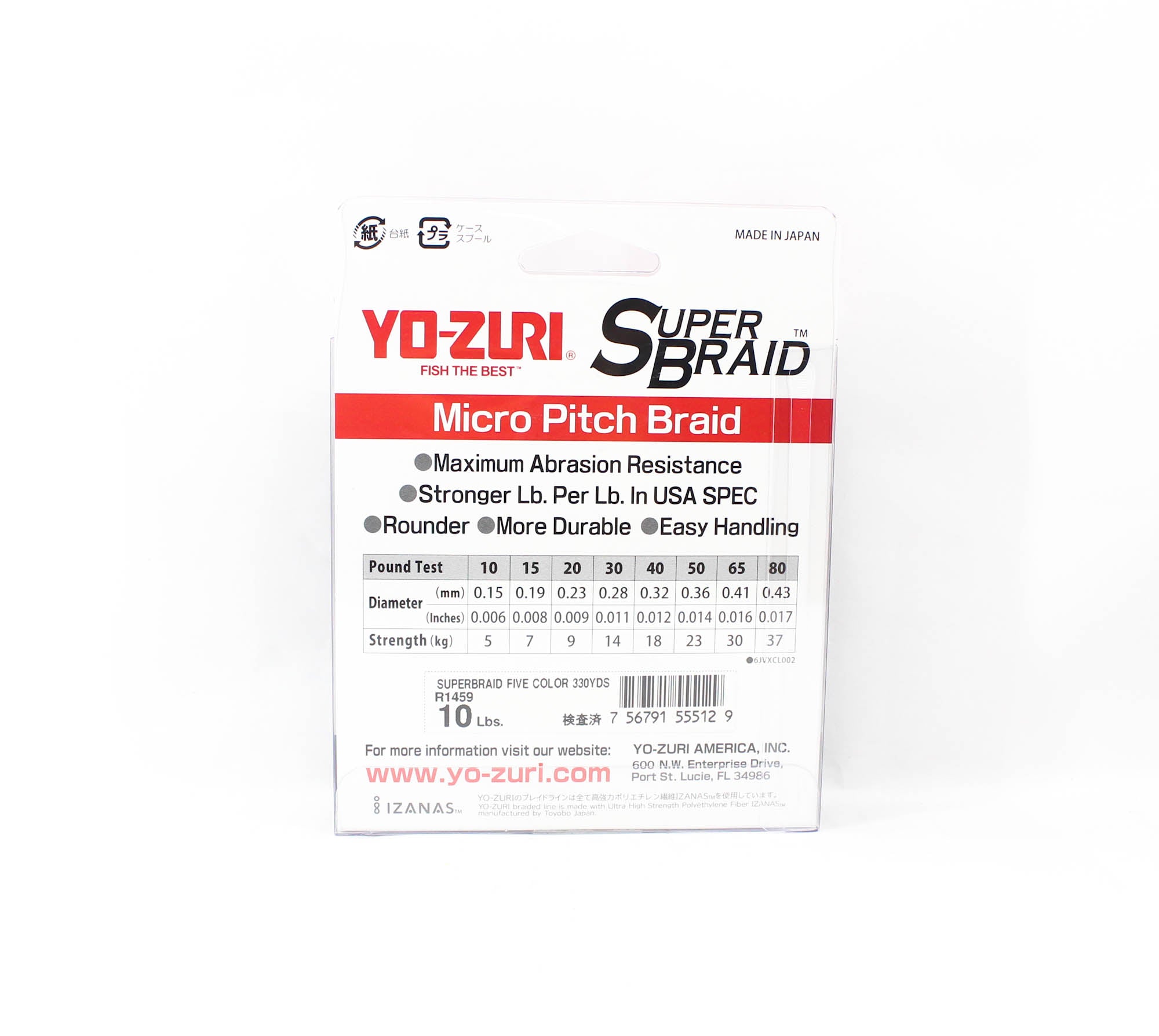 Yo Zuri Duel P.E Line Super Braid 330YDS 10Lbs (0.15mm) 5C R1459 (5129)