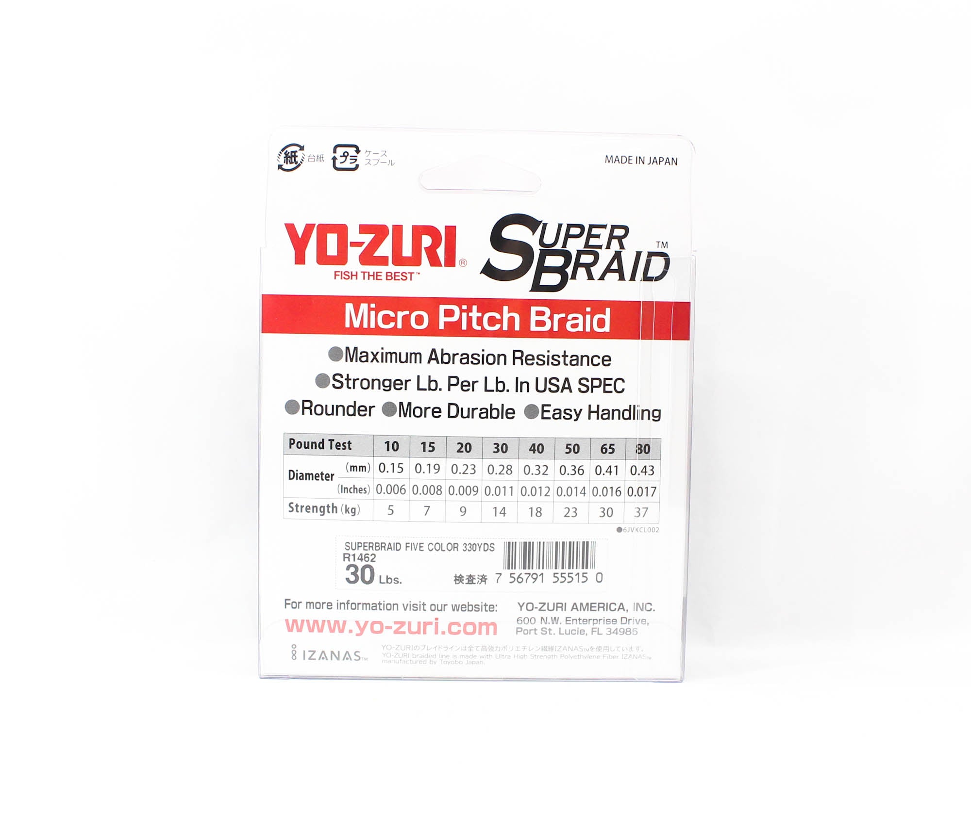 Yo Zuri Duel P.E Line Super Braid 330YDS 30Lbs (0.28mm) 5C R1462 (5150)