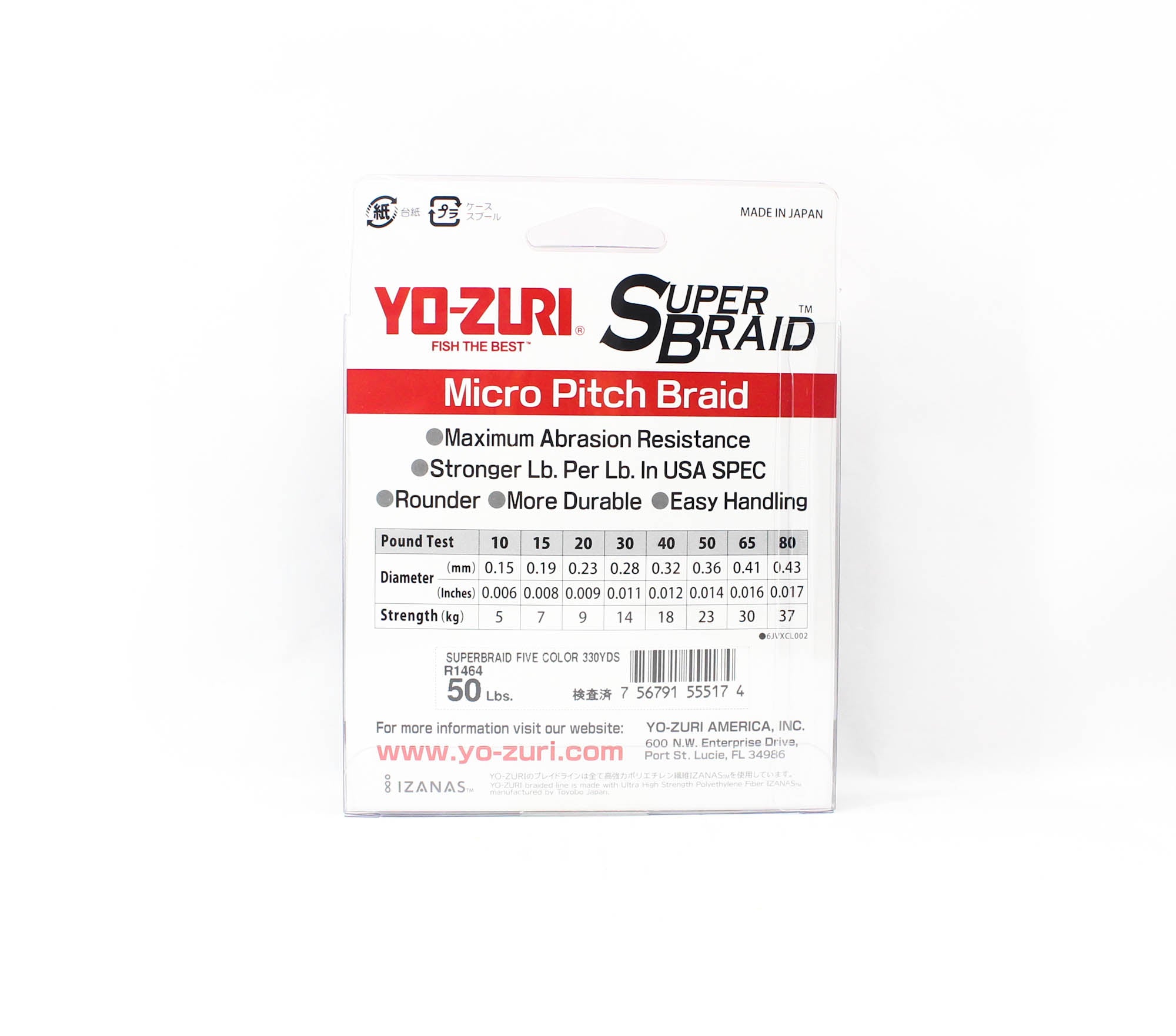 Yo Zuri Duel P.E Line Super Braid 330YDS 50Lbs (0.36mm) 5C R1464 (5174)