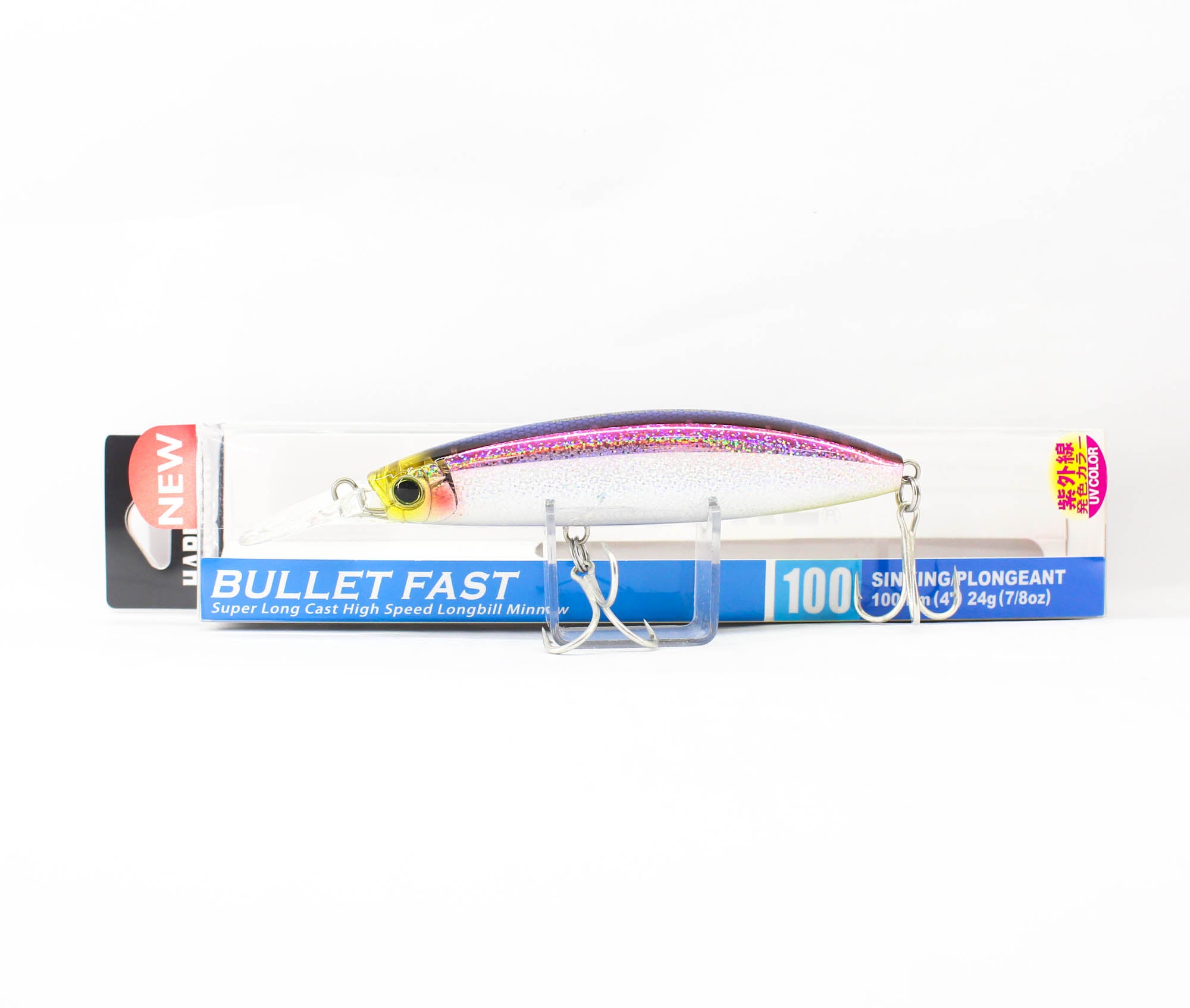 Lure Haven Singapore