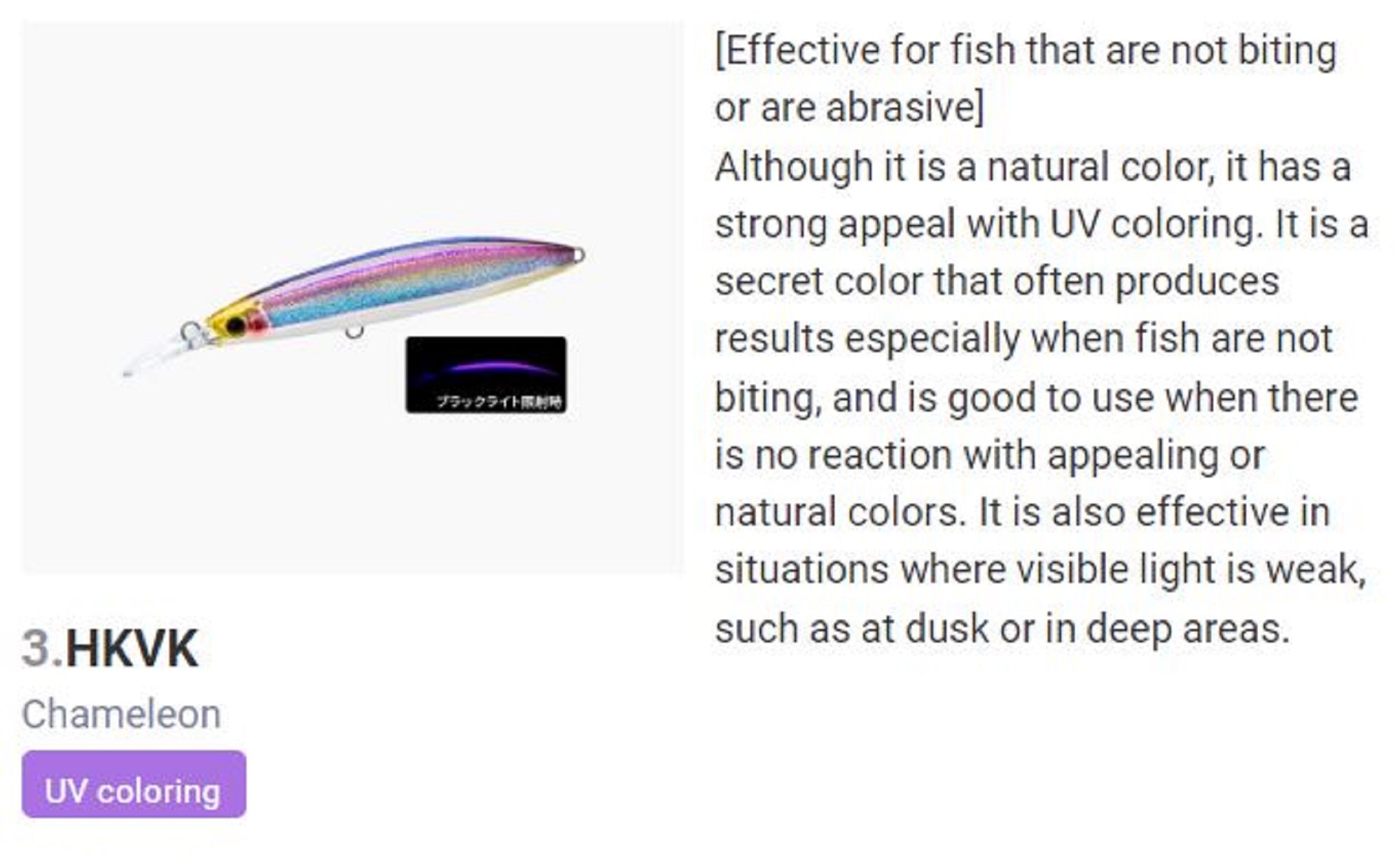 Lure Haven Singapore