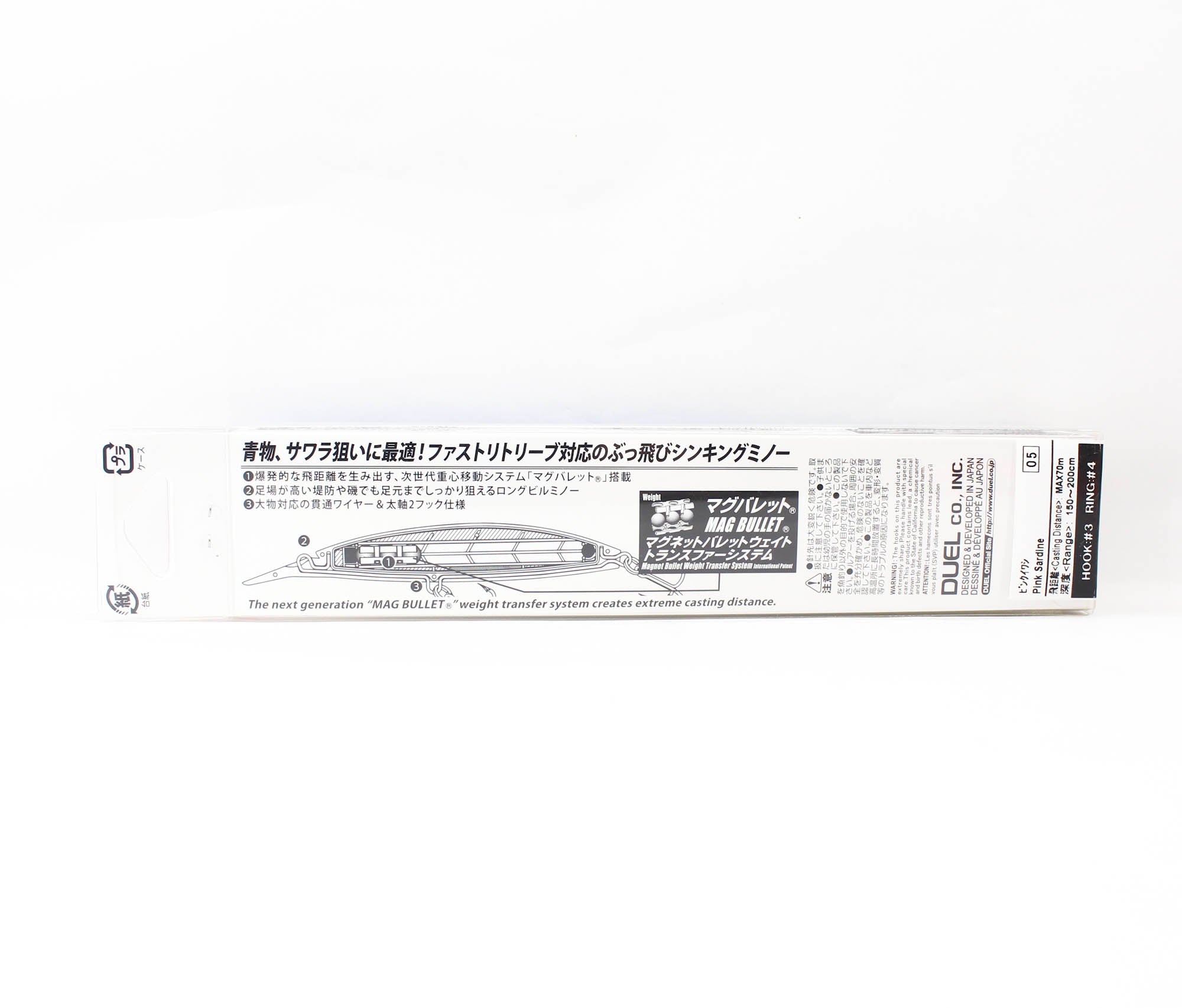 Lure Haven Singapore