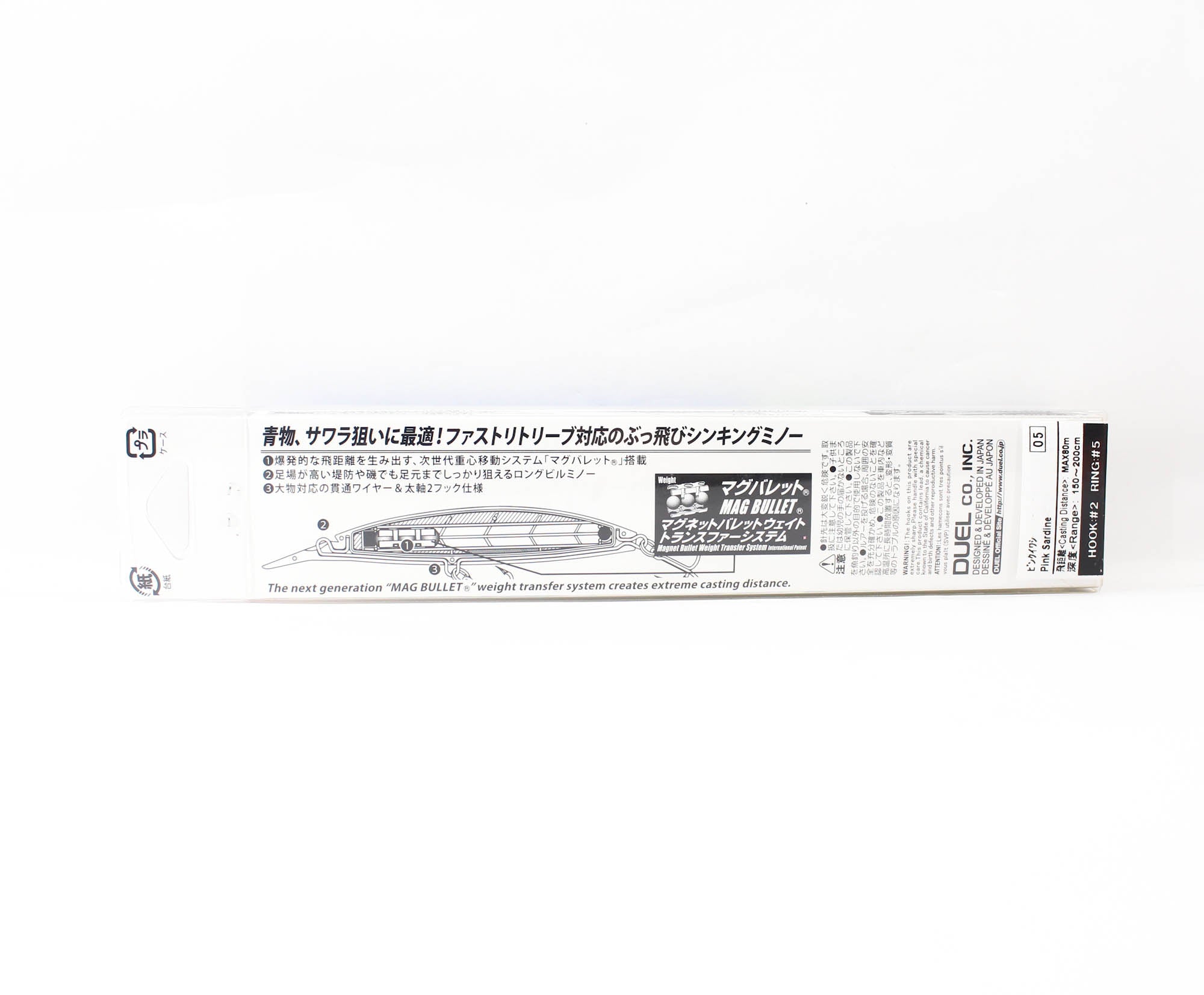 Lure Haven Singapore