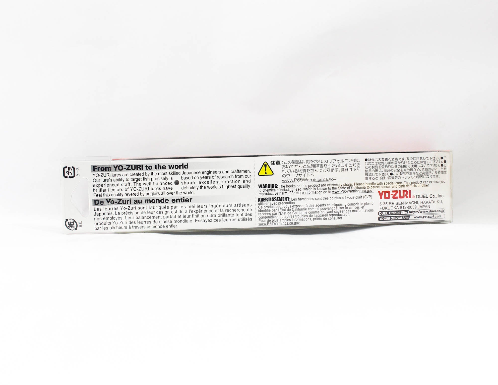 Yo Zuri Hydro Pencil 125 mm Floating Lure R1153-YELL (1106)