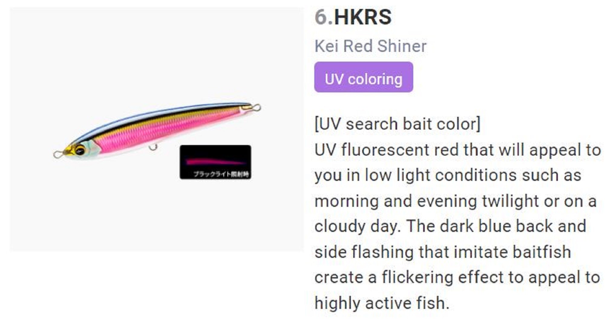 Lure Haven Singapore