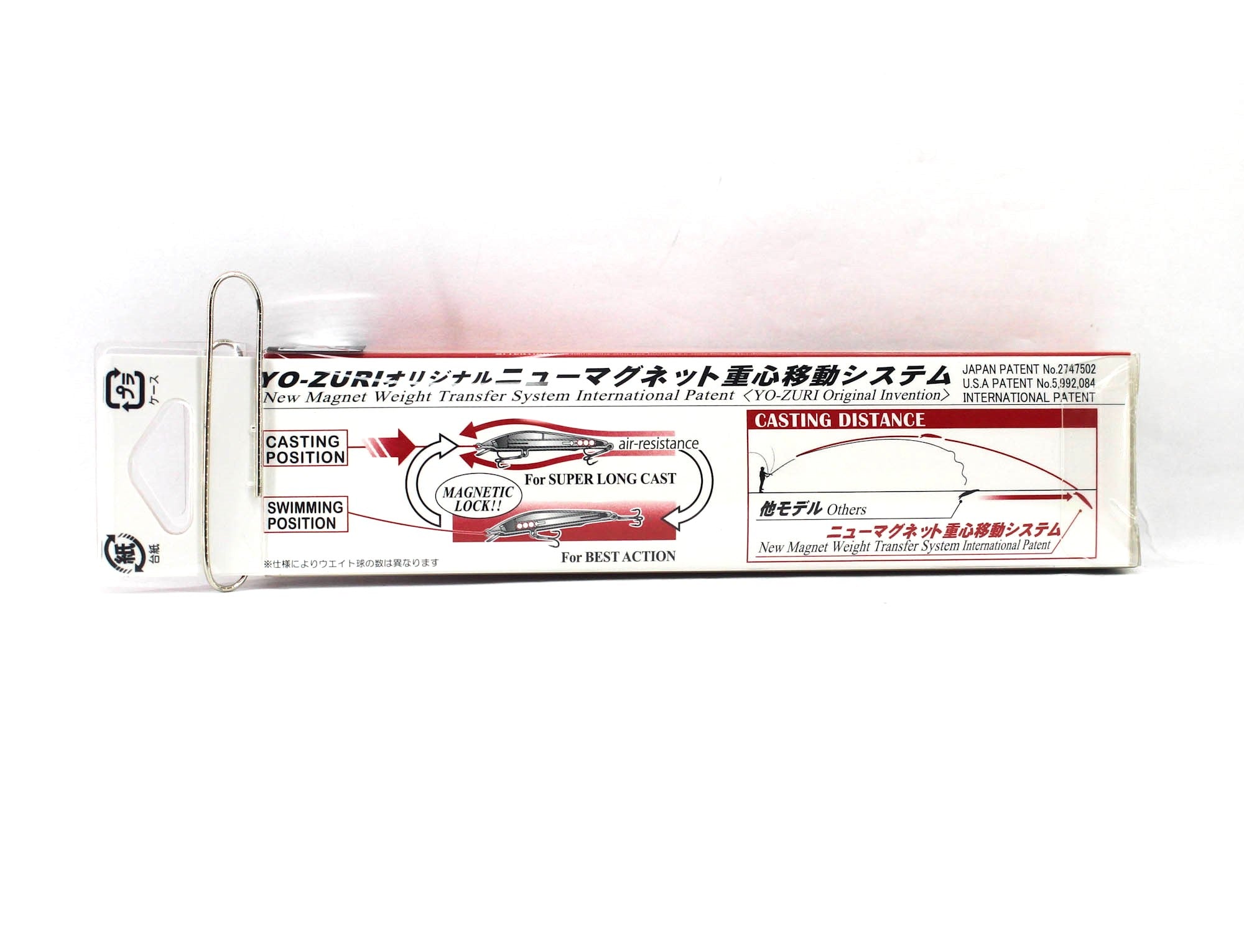 Yo Zuri Mag Darter 105 Floating Lure R1143-HBL (3322)