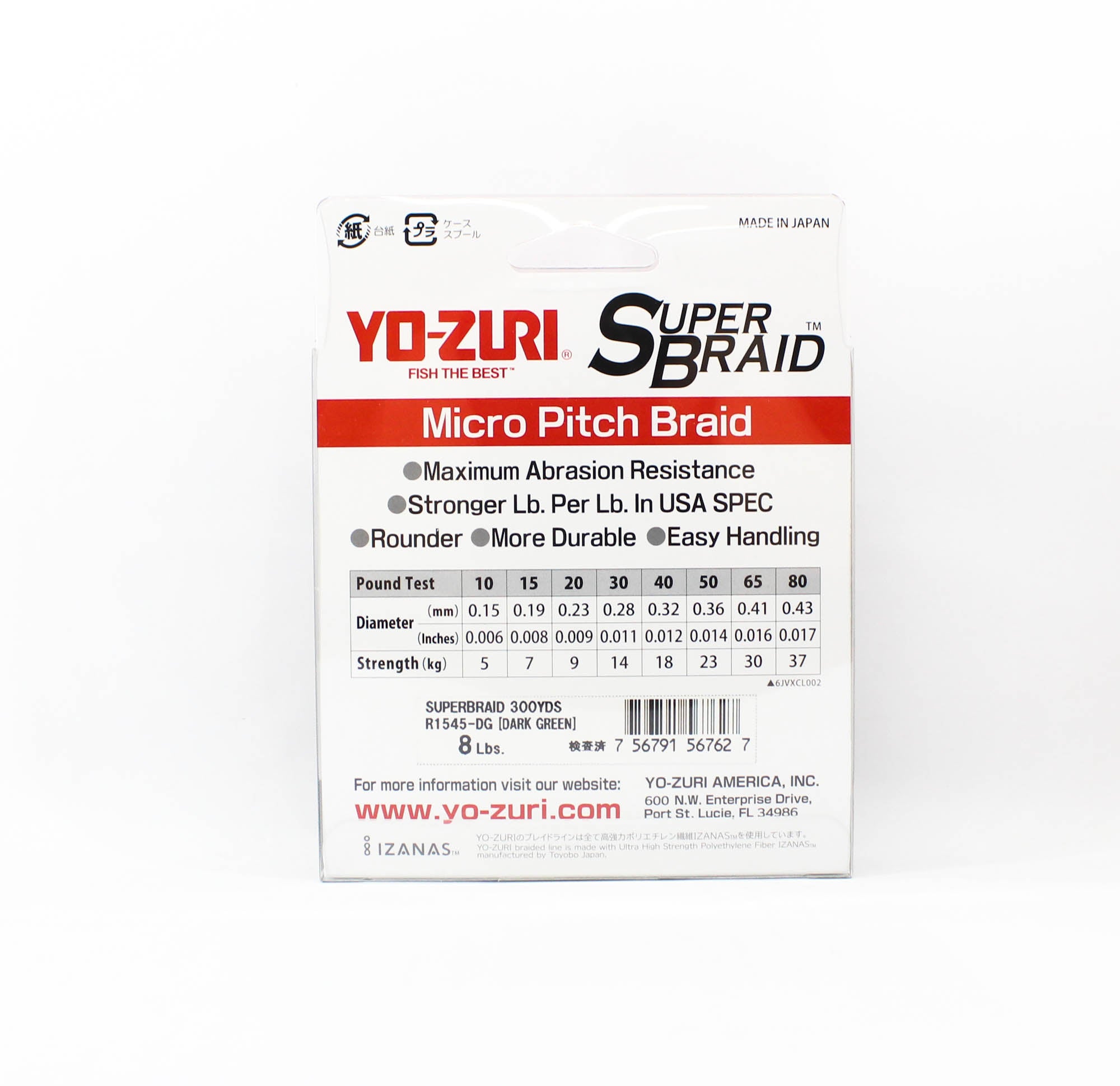 Yo Zuri Duel P.E Line Super Braid 300YDS 8Lbs 0.13mm Green R1545-DG (7627)