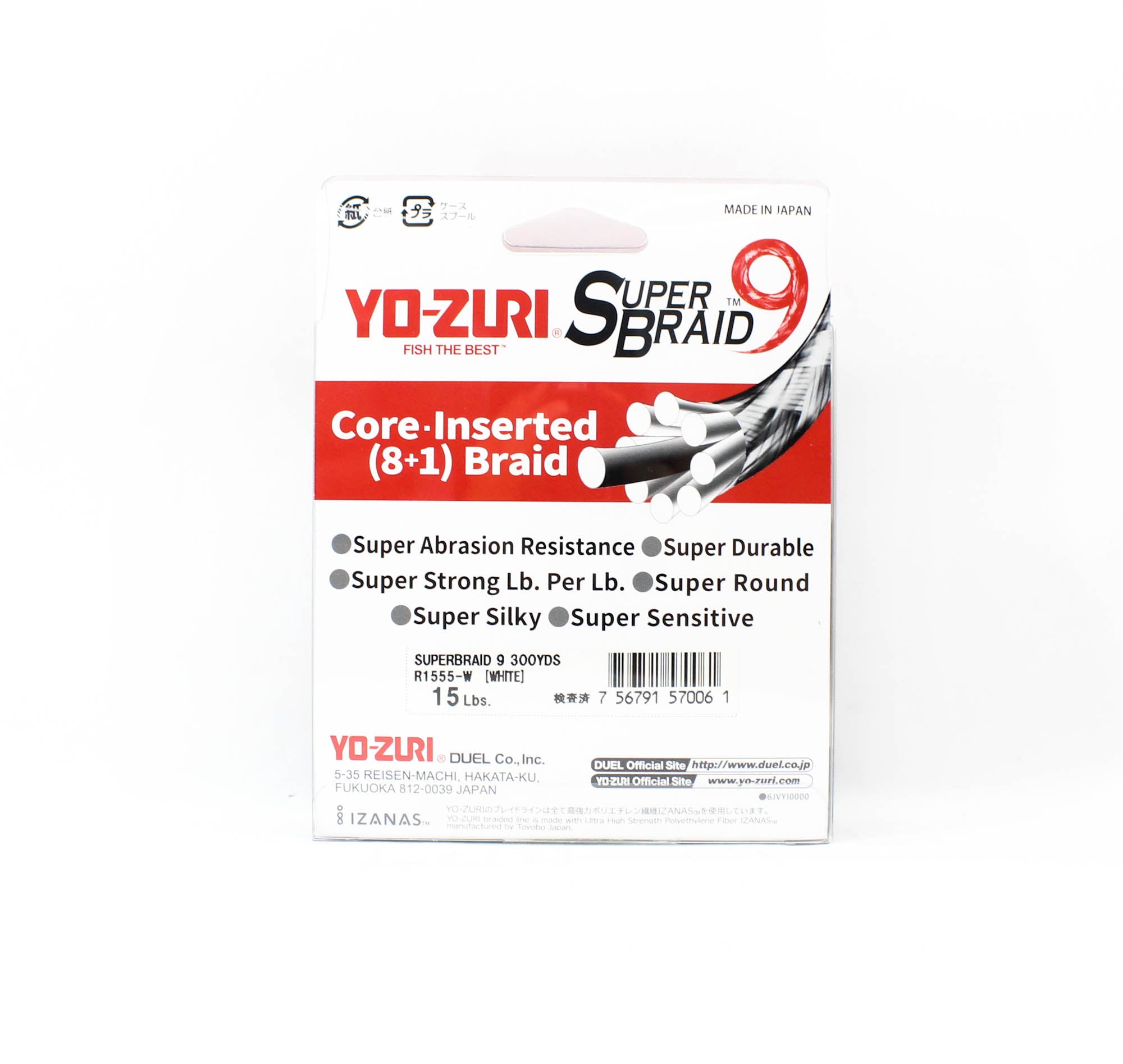 Yo Zuri Duel P.E Line Super Braid 9 300YDS 15lbs (0.19mm) (0061)