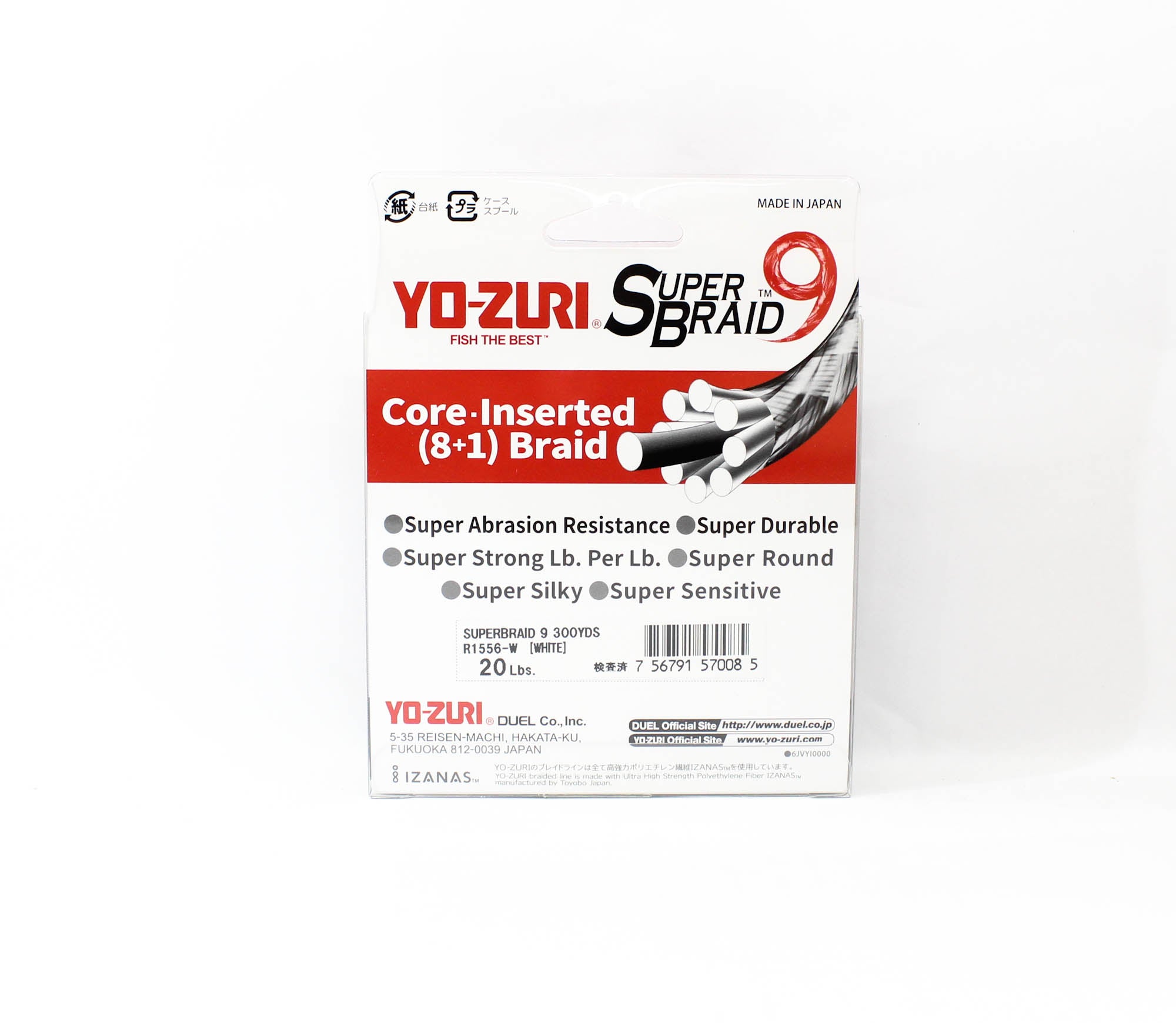 Yo Zuri Duel P.E Line Super Braid 9 300YDS 20lbs (0.23mm) (0085)