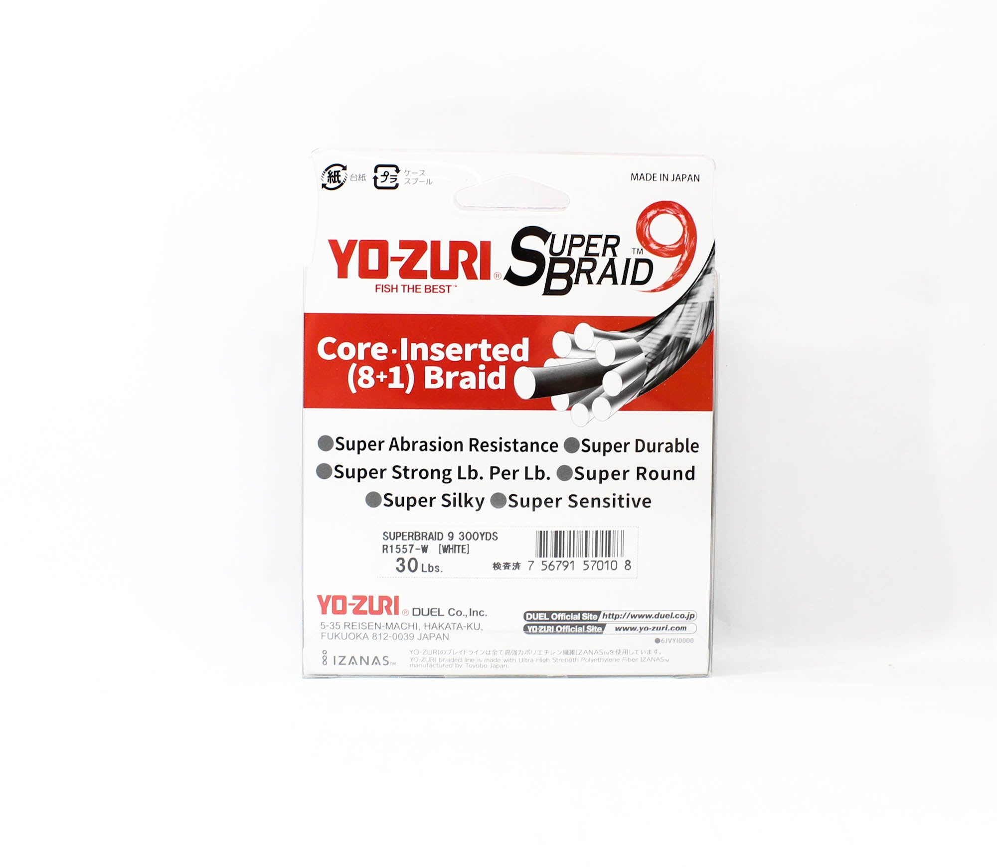 Yo Zuri Duel P.E Line Super Braid 9 300YDS 30lbs (0.28mm) (0108)