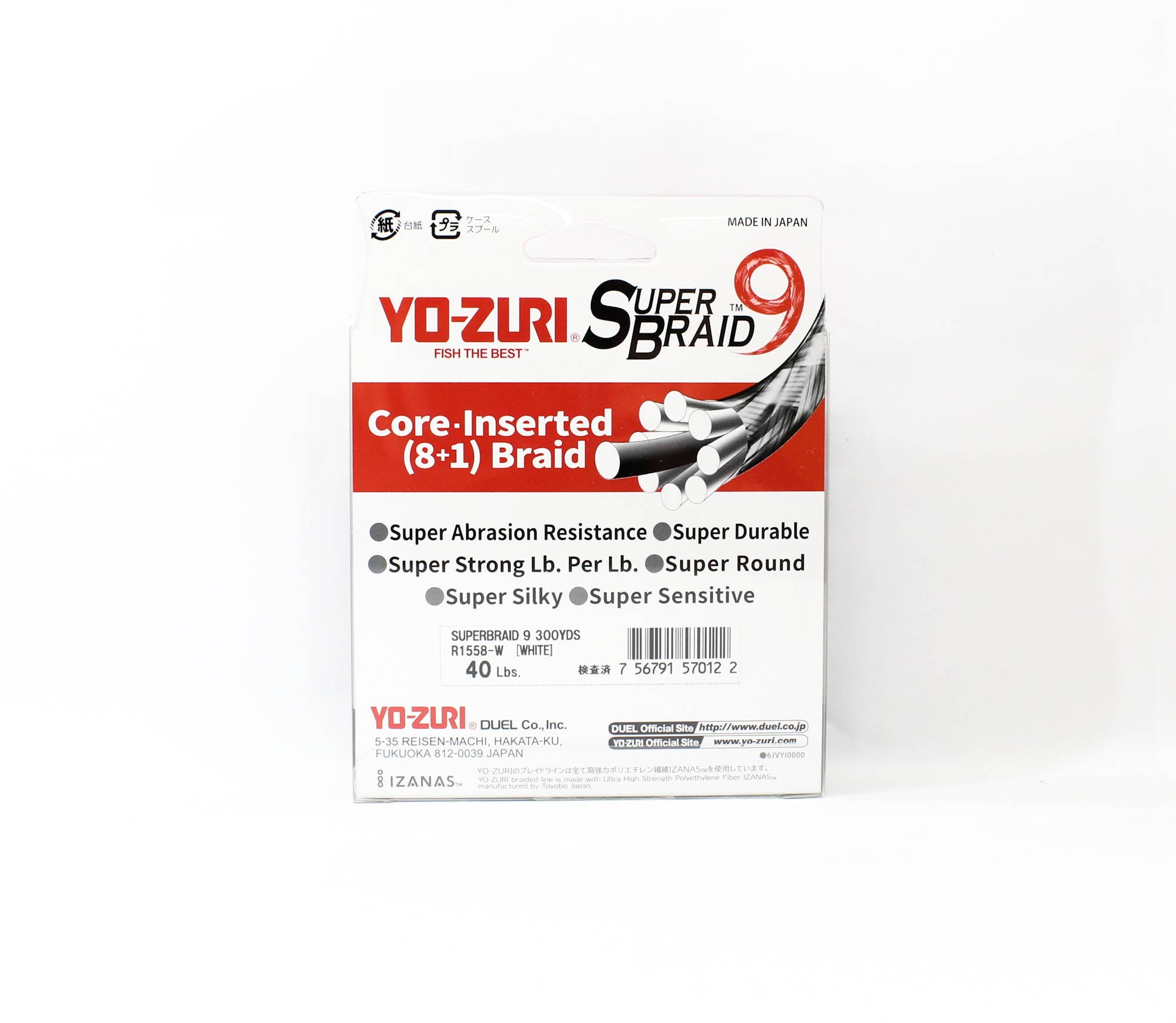 Yo Zuri Duel P.E Line Super Braid 9 300YDS 40lbs (0.32mm) (0122)