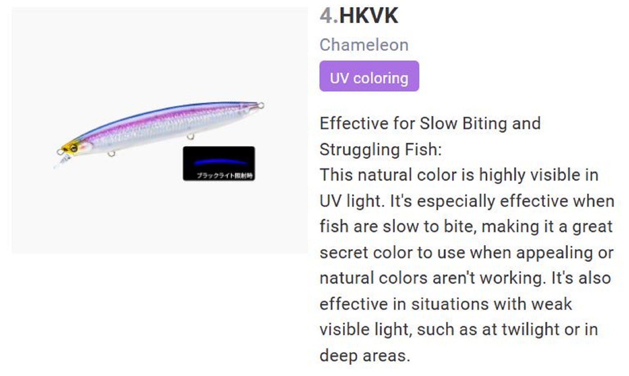 Lure Haven Singapore