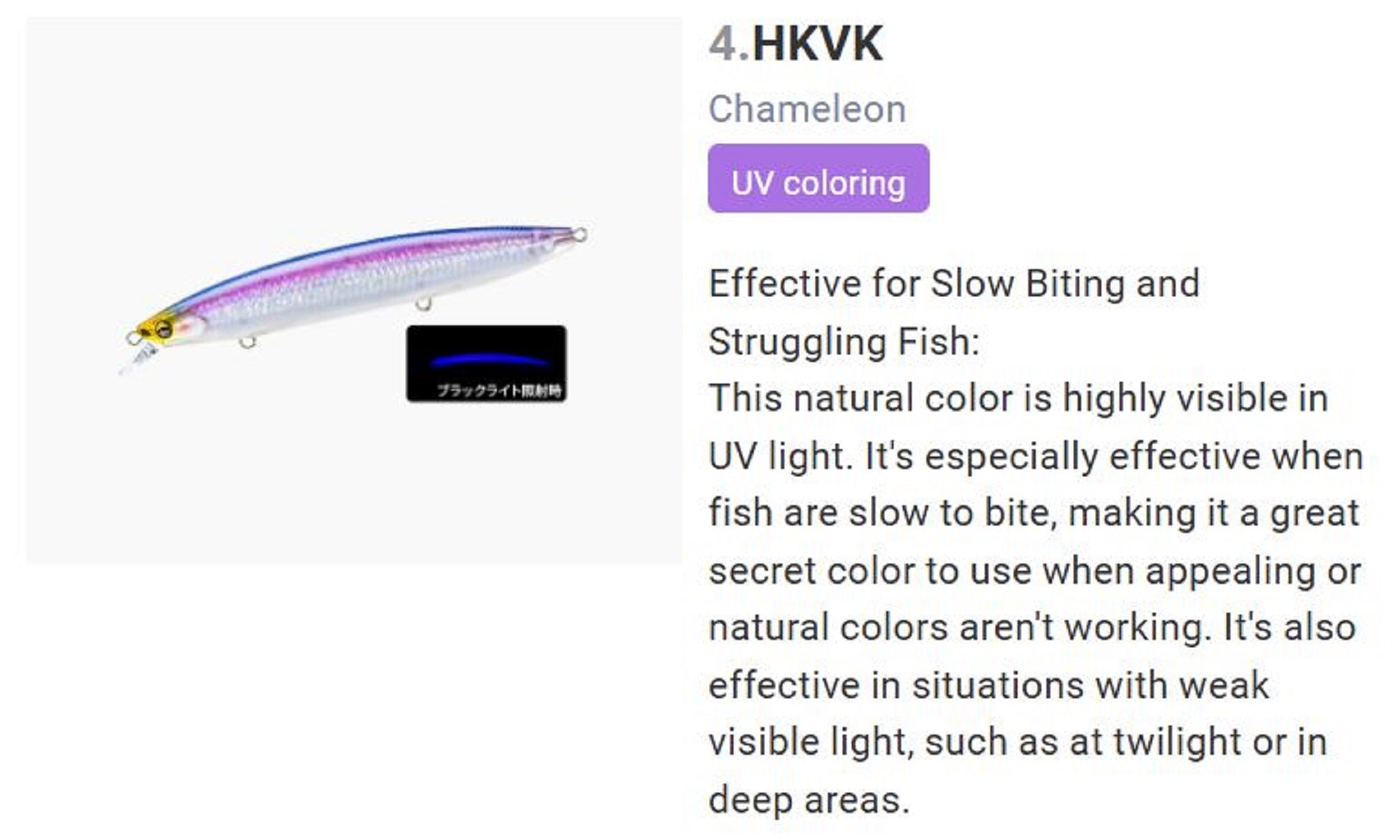 Lure Haven Singapore
