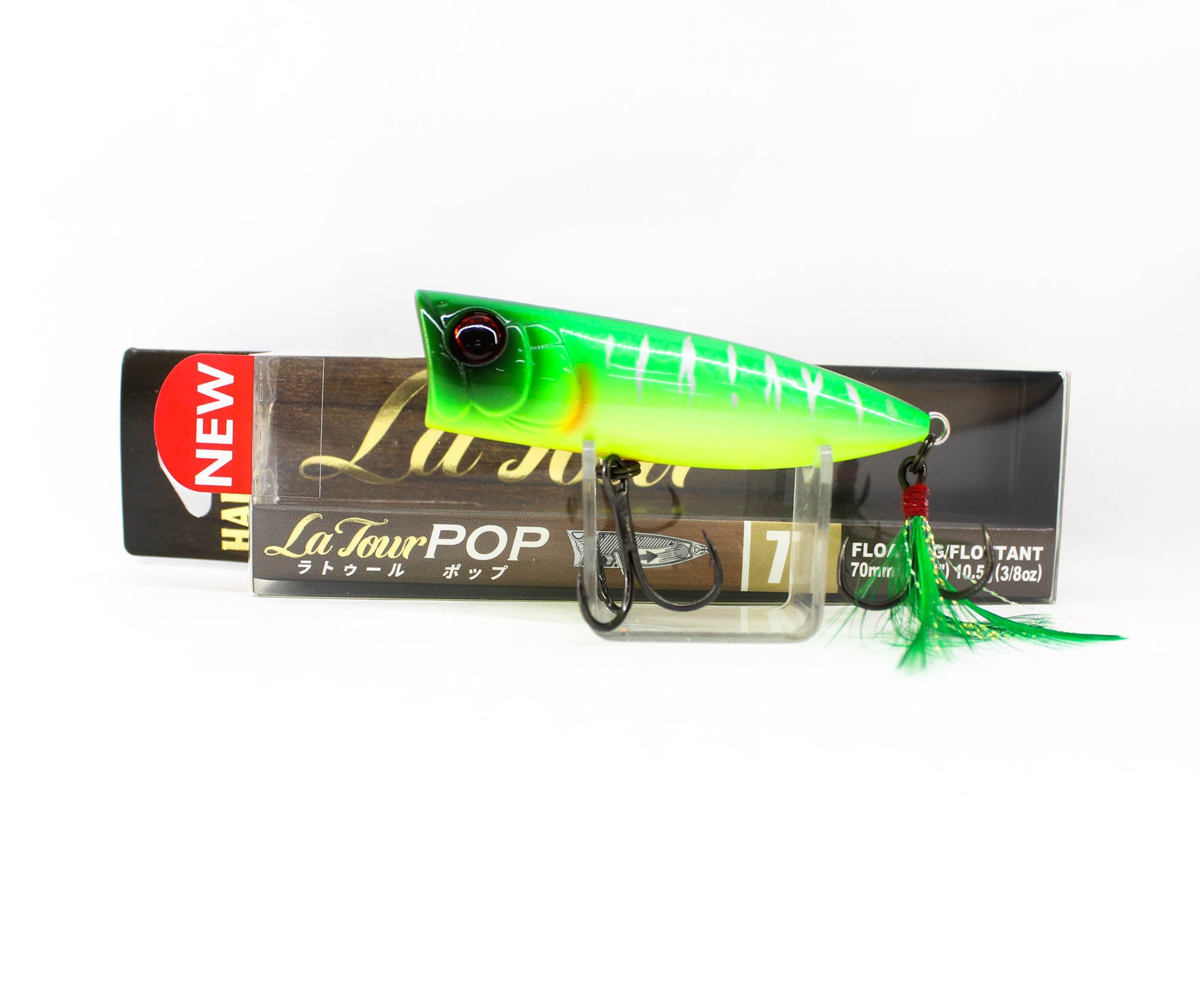 Lure Haven Singapore