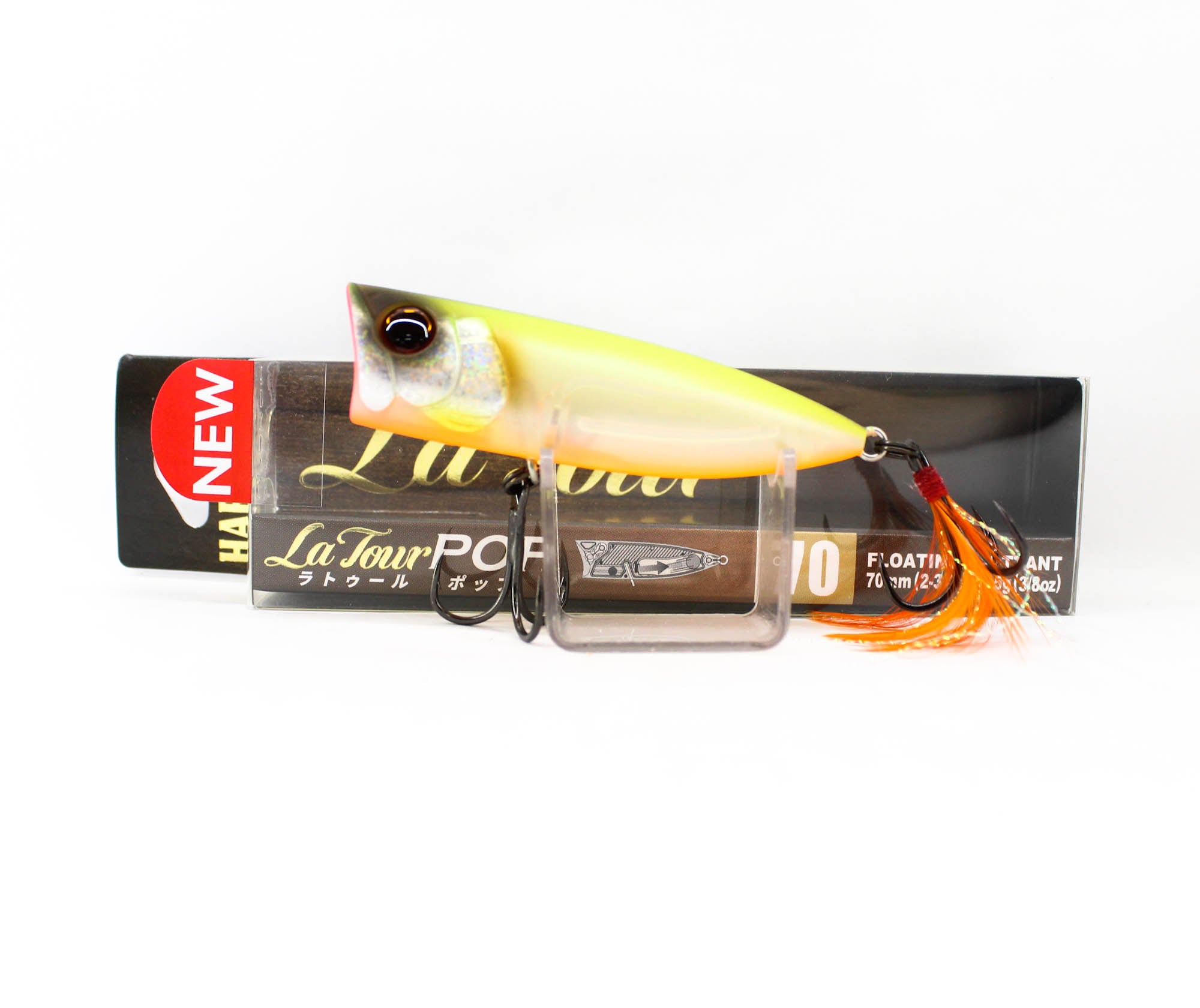 Lure Haven Singapore