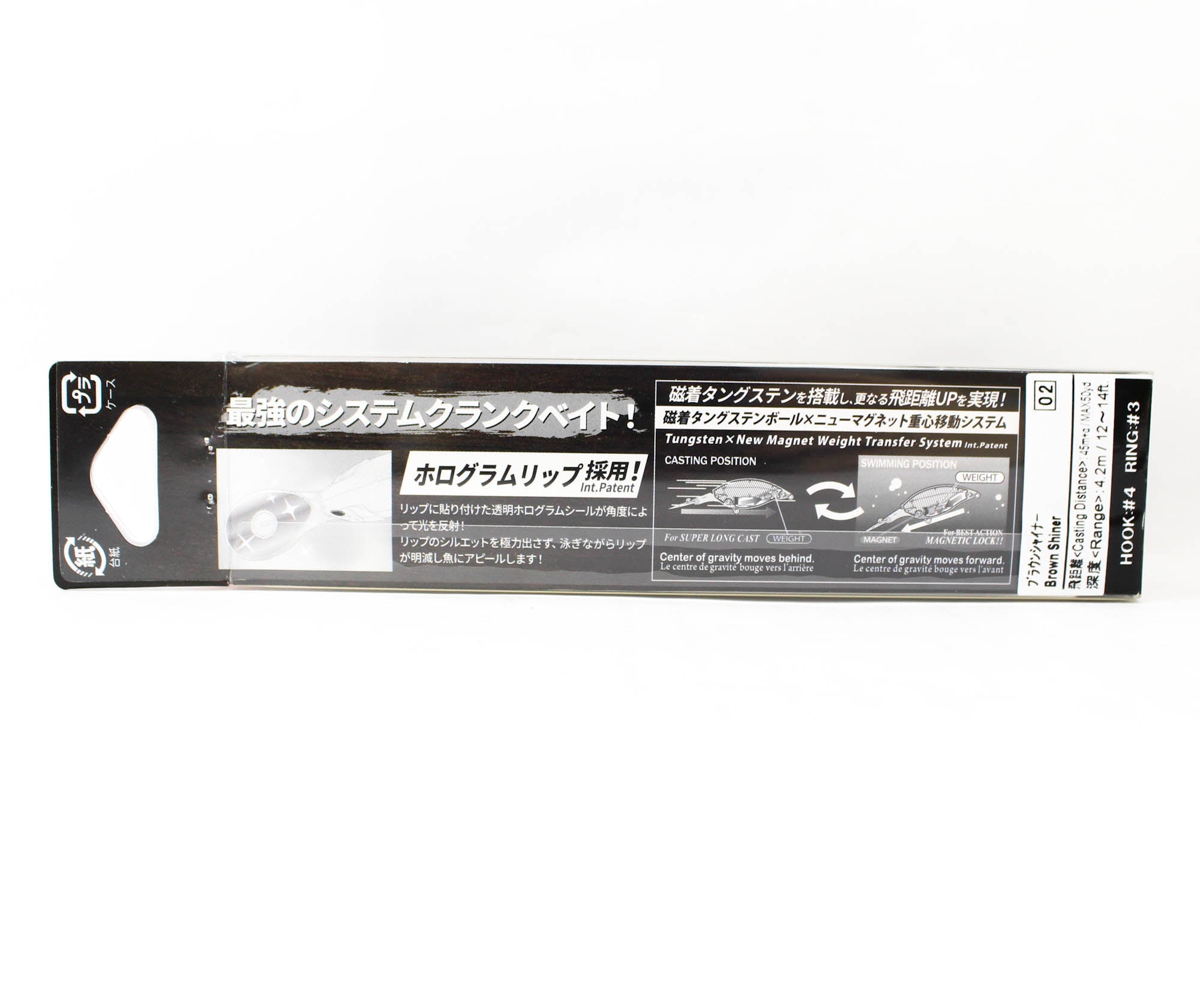 Yo Zuri La Tour Crank 4+ 75F Floating Lure R1581-HT (2188)
