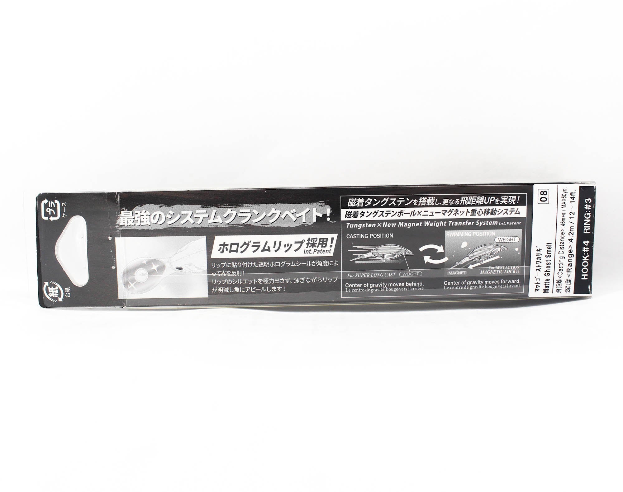 Yo Zuri La Tour Crank 4+ 75F Floating Lure R1581-MGSW (2225)