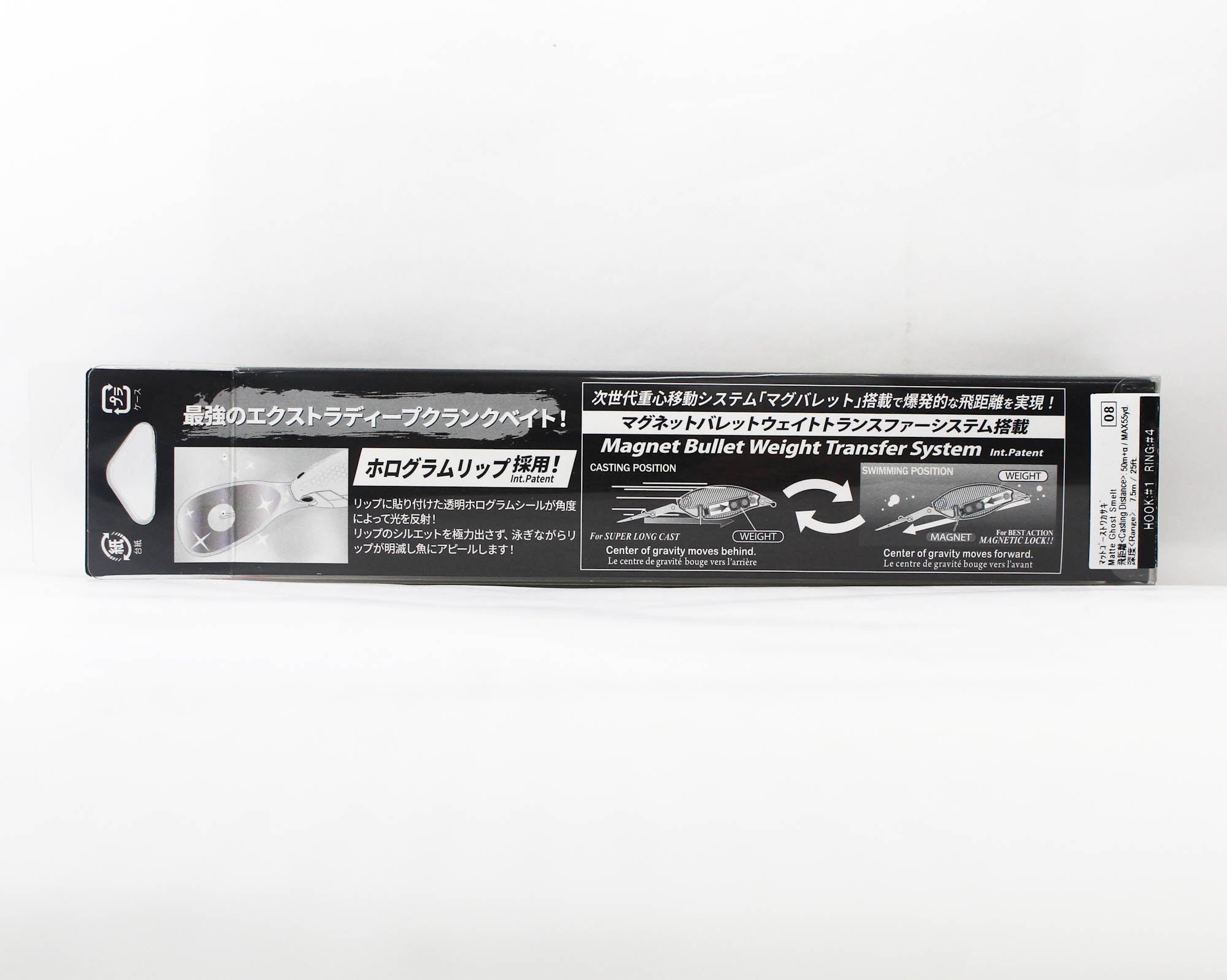 Lure Haven Singapore