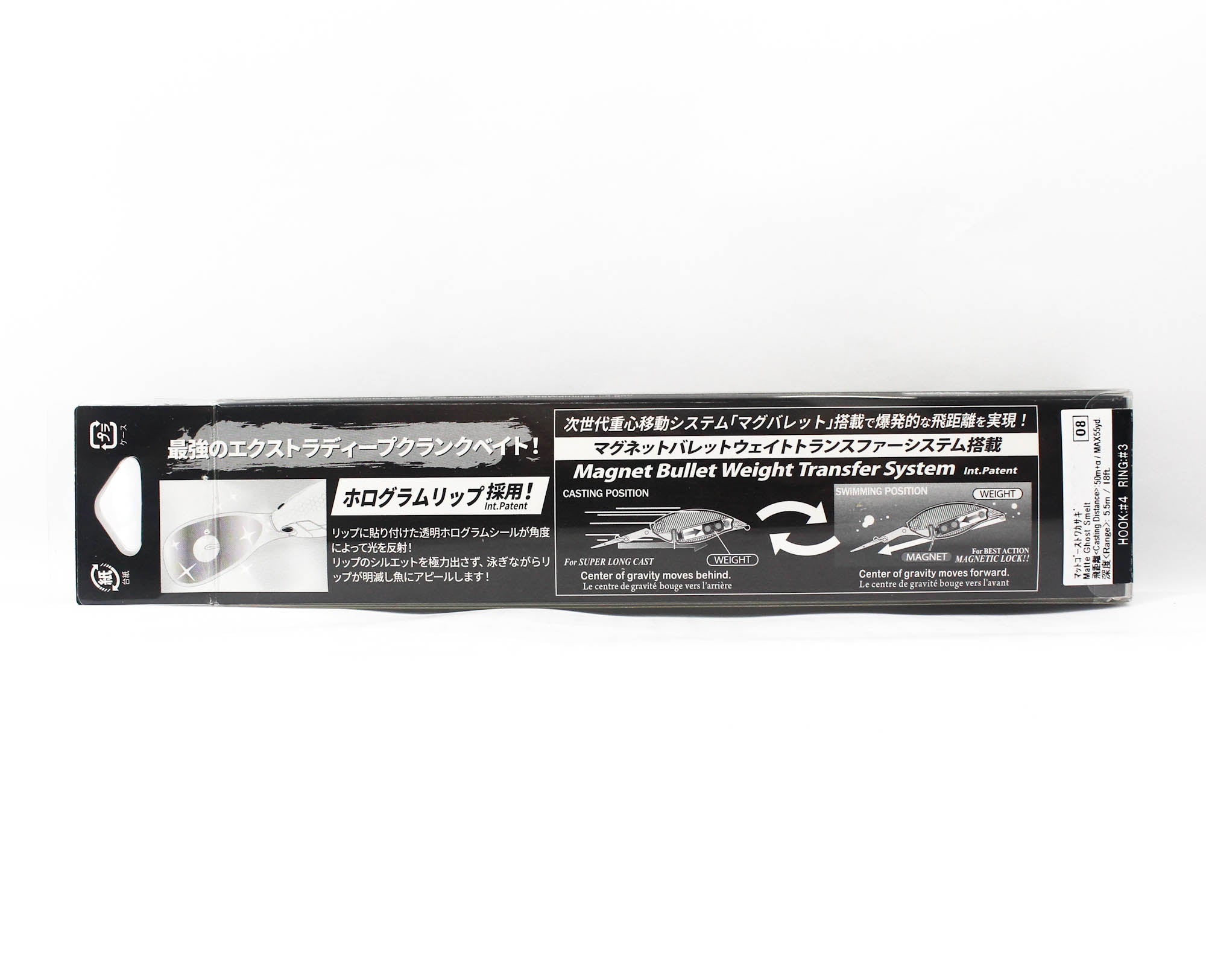 Yo Zuri La Tour Crank 5+ 80F Floating Lure R1582-KVGW (2287)