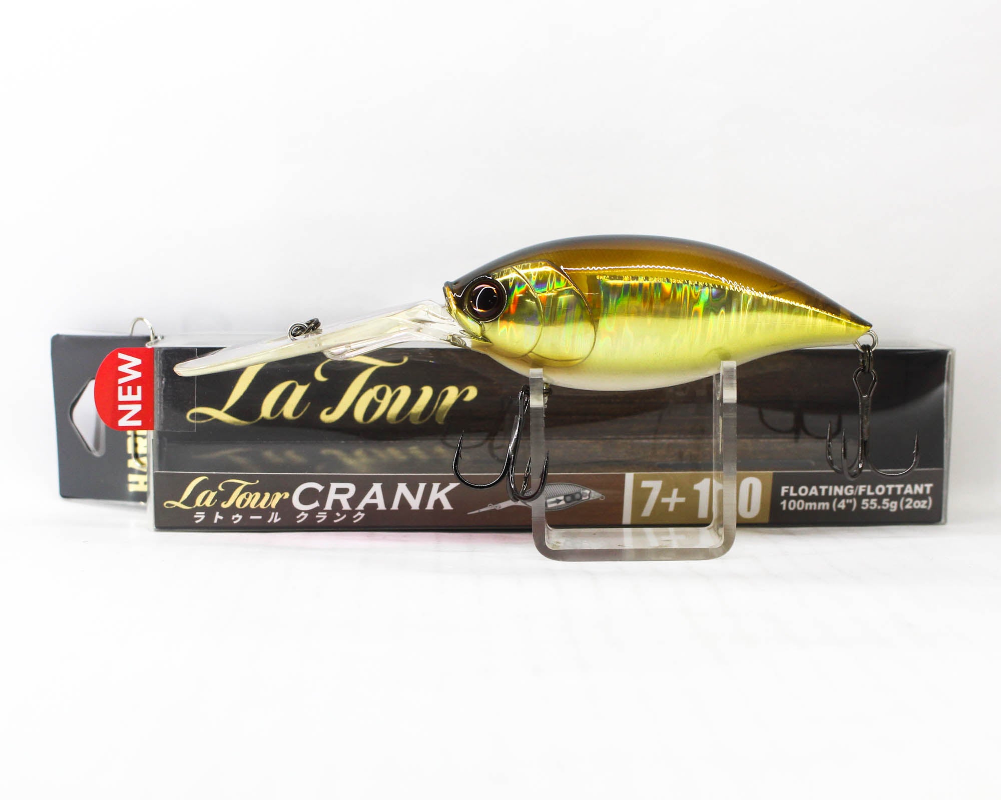 Lure Haven Singapore