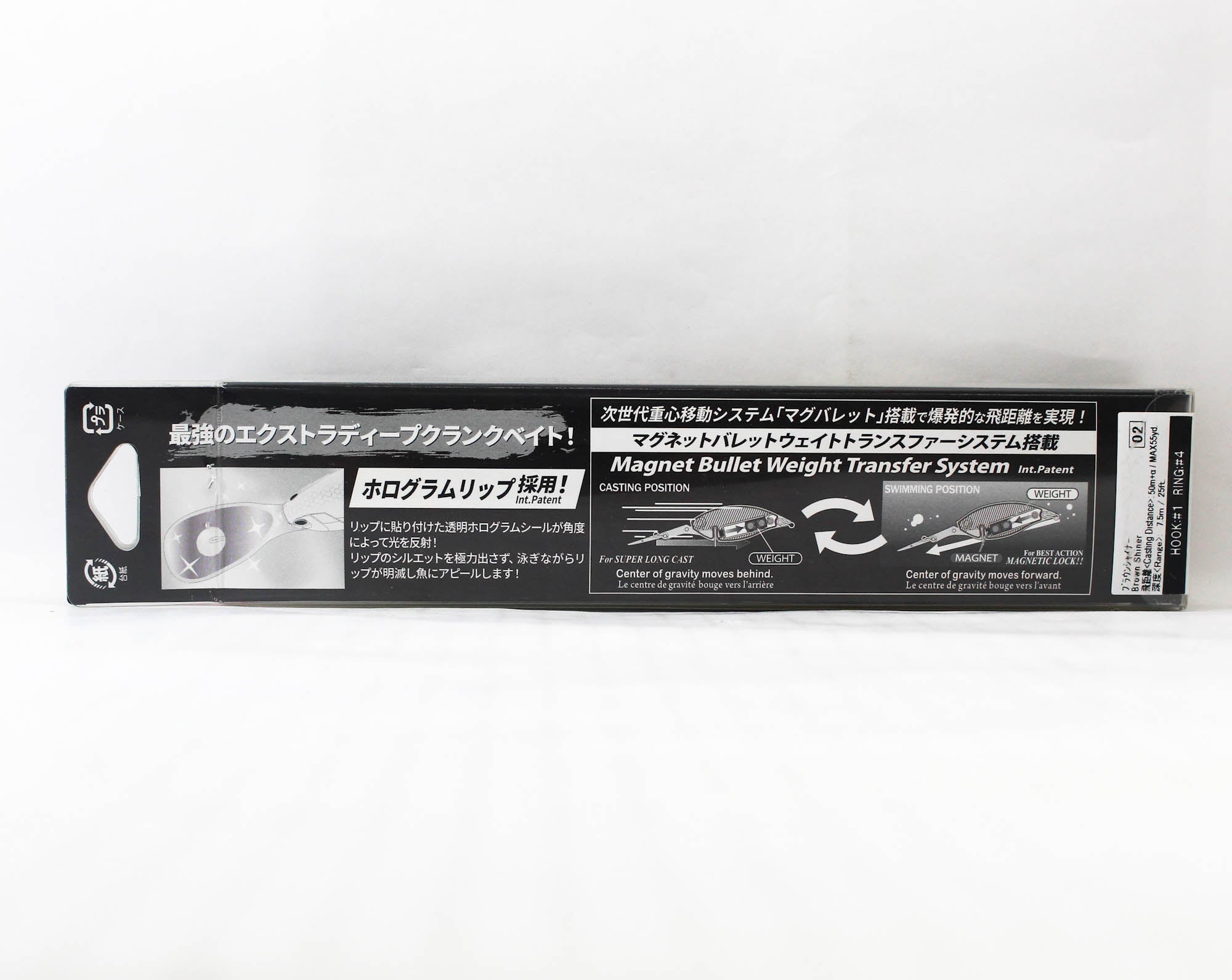 Lure Haven Singapore