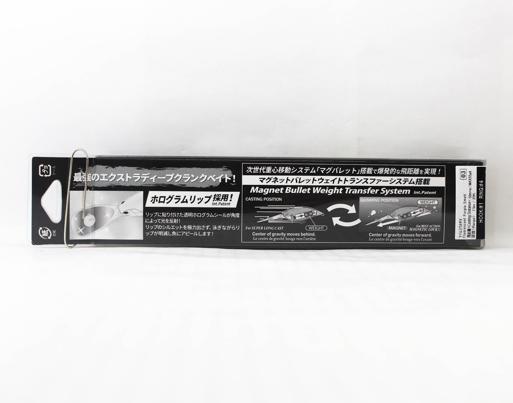 Lure Haven Singapore