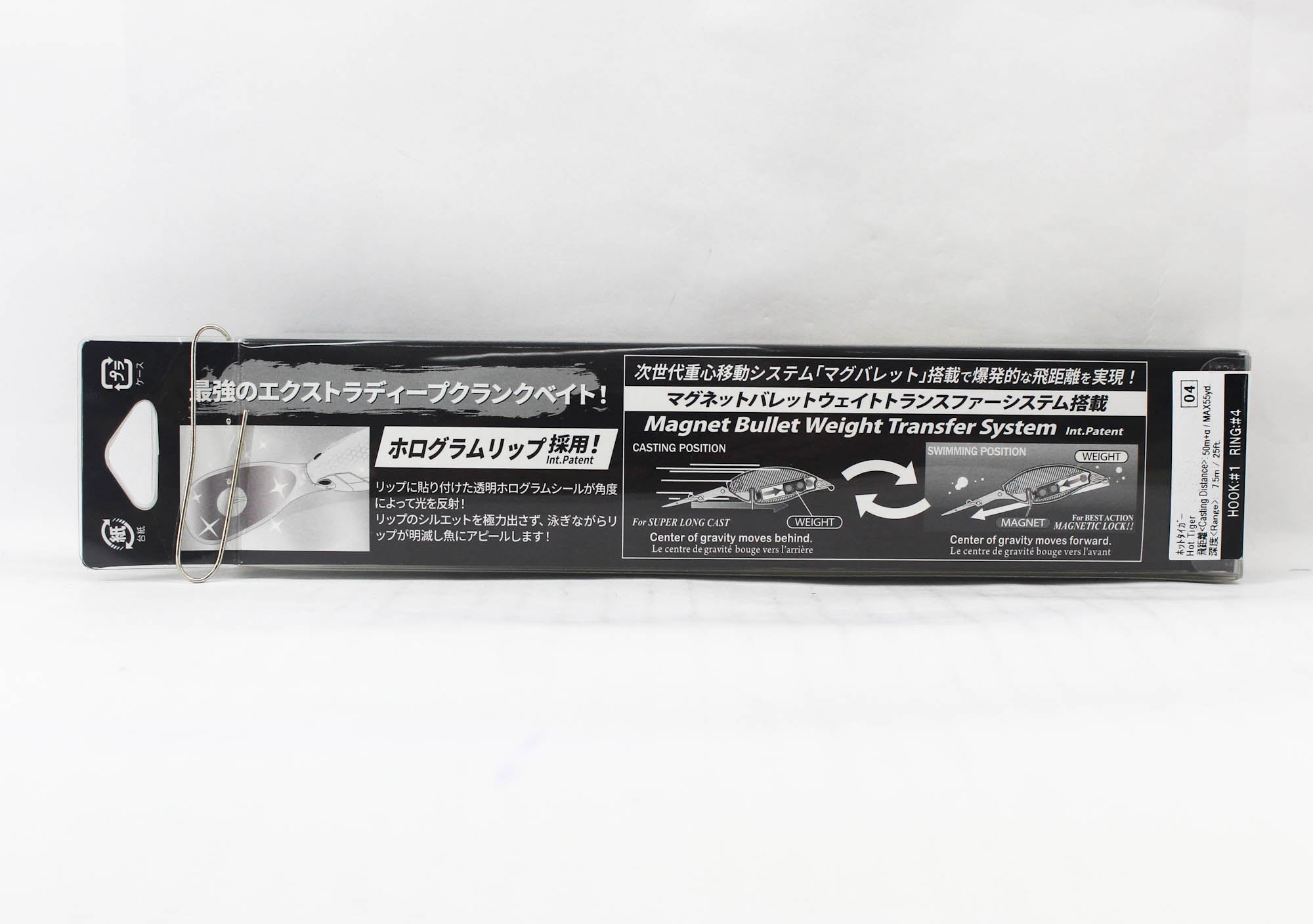 Yo Zuri La Tour Crank 7+ 100F Floating Lure R1583-HT (2348)