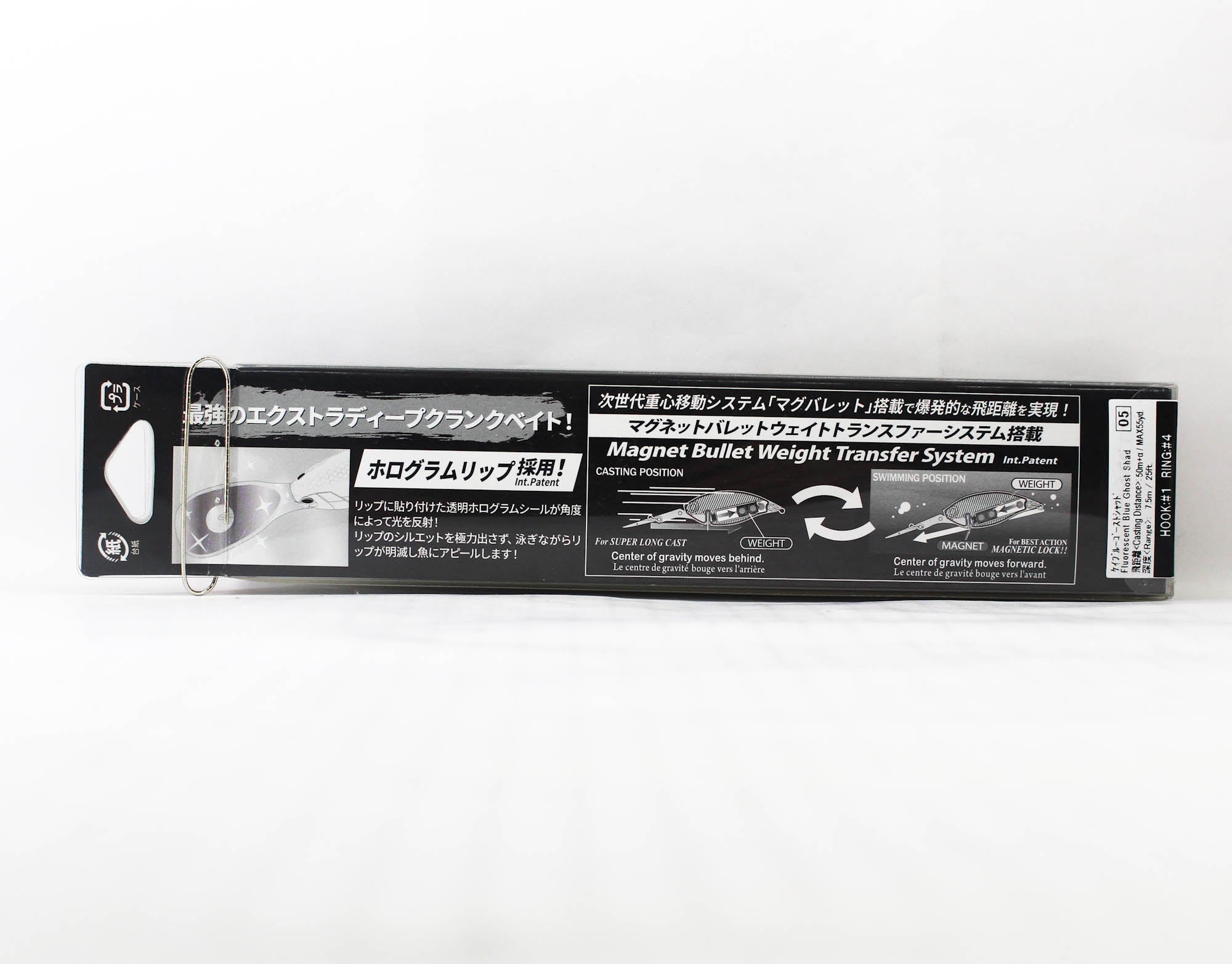 Lure Haven Singapore