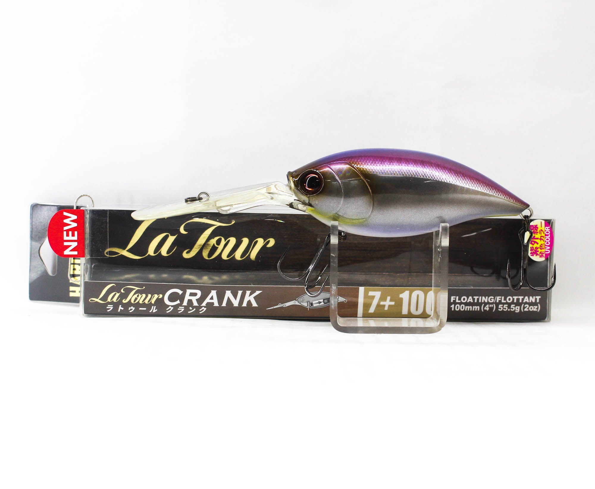 Lure Haven Singapore