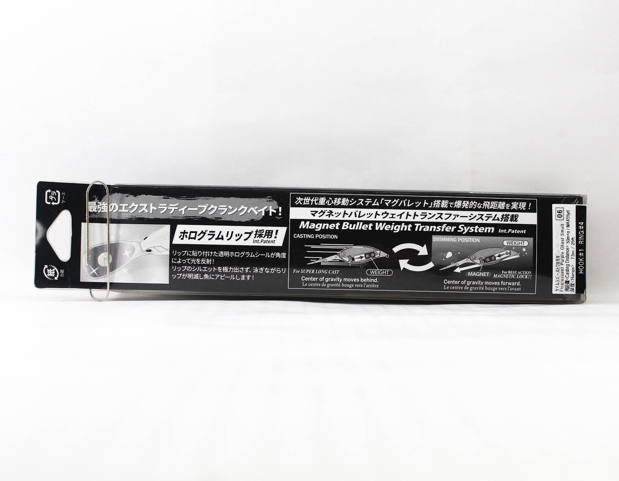 Lure Haven Singapore