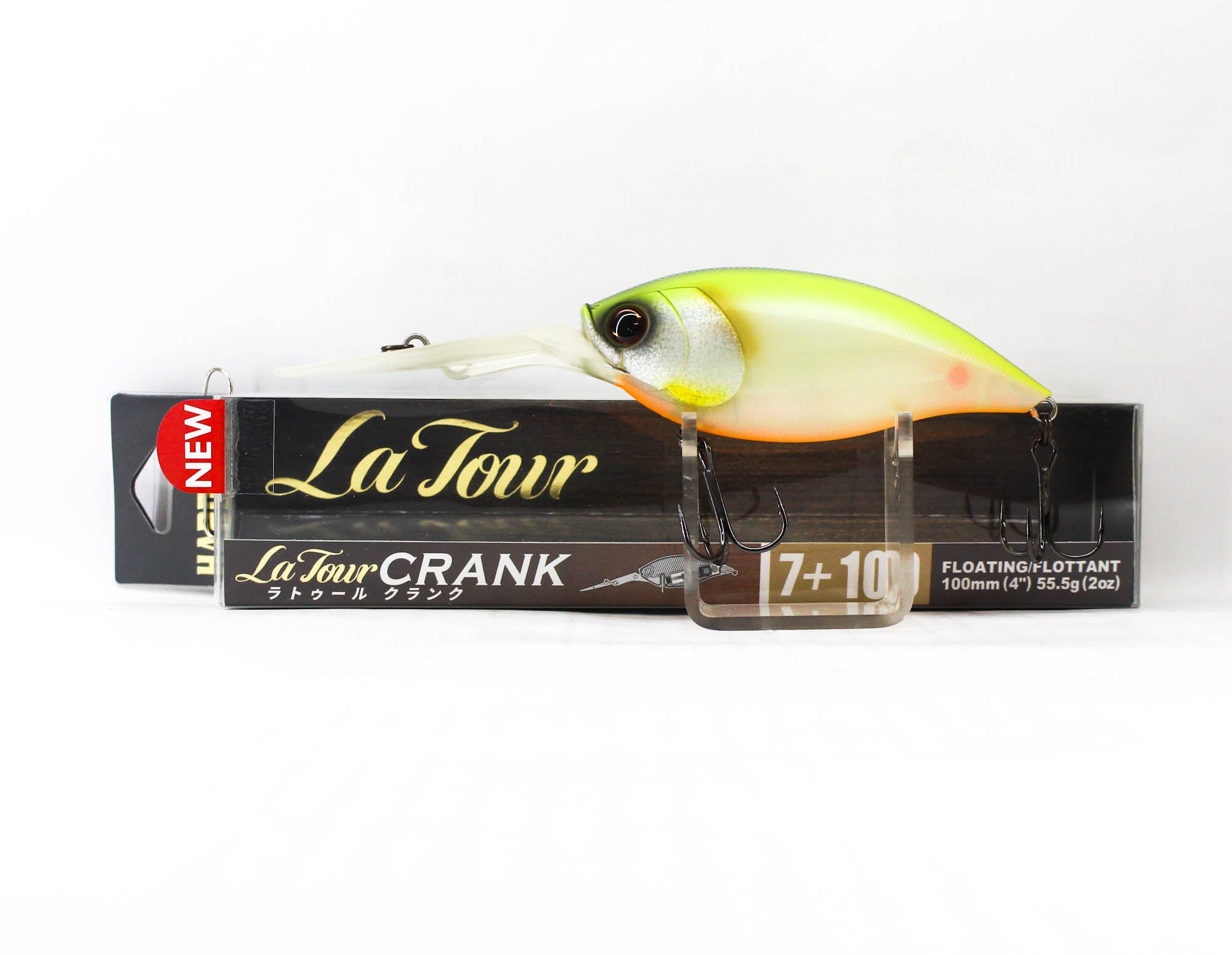 Lure Haven Singapore