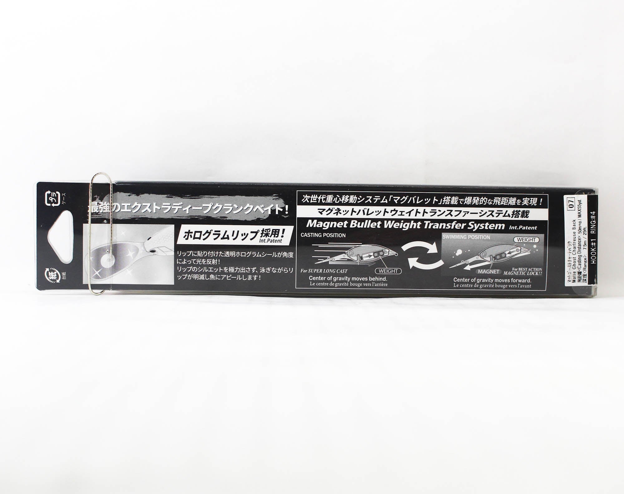 Lure Haven Singapore