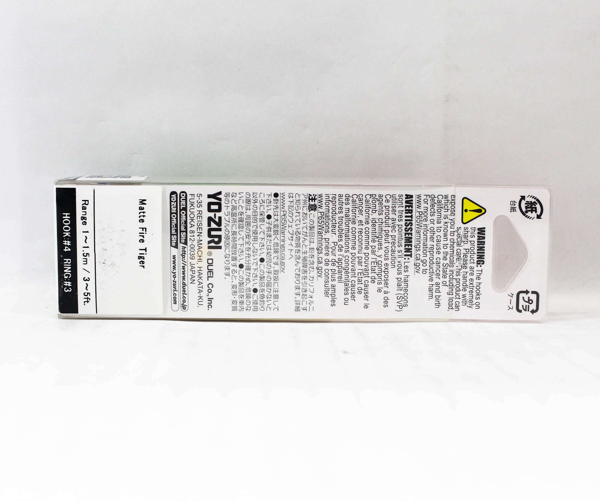 Lure Haven Singapore