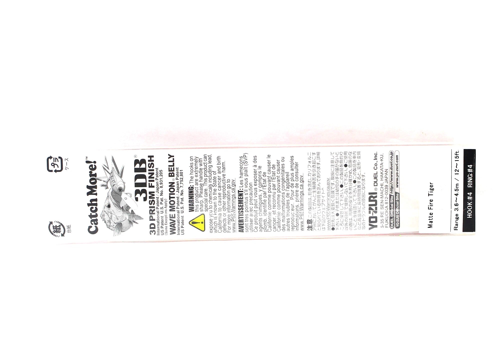 Yo Zuri Duel 3DB Deep Crank 70 mm Floating Lure R1108-MFT (5158)