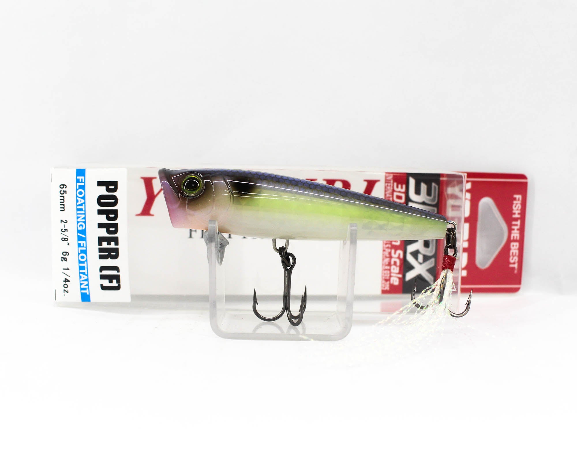 Yo Zuri 3DR-X Popper 65F Floating Lure R1435-GSSH (5837)