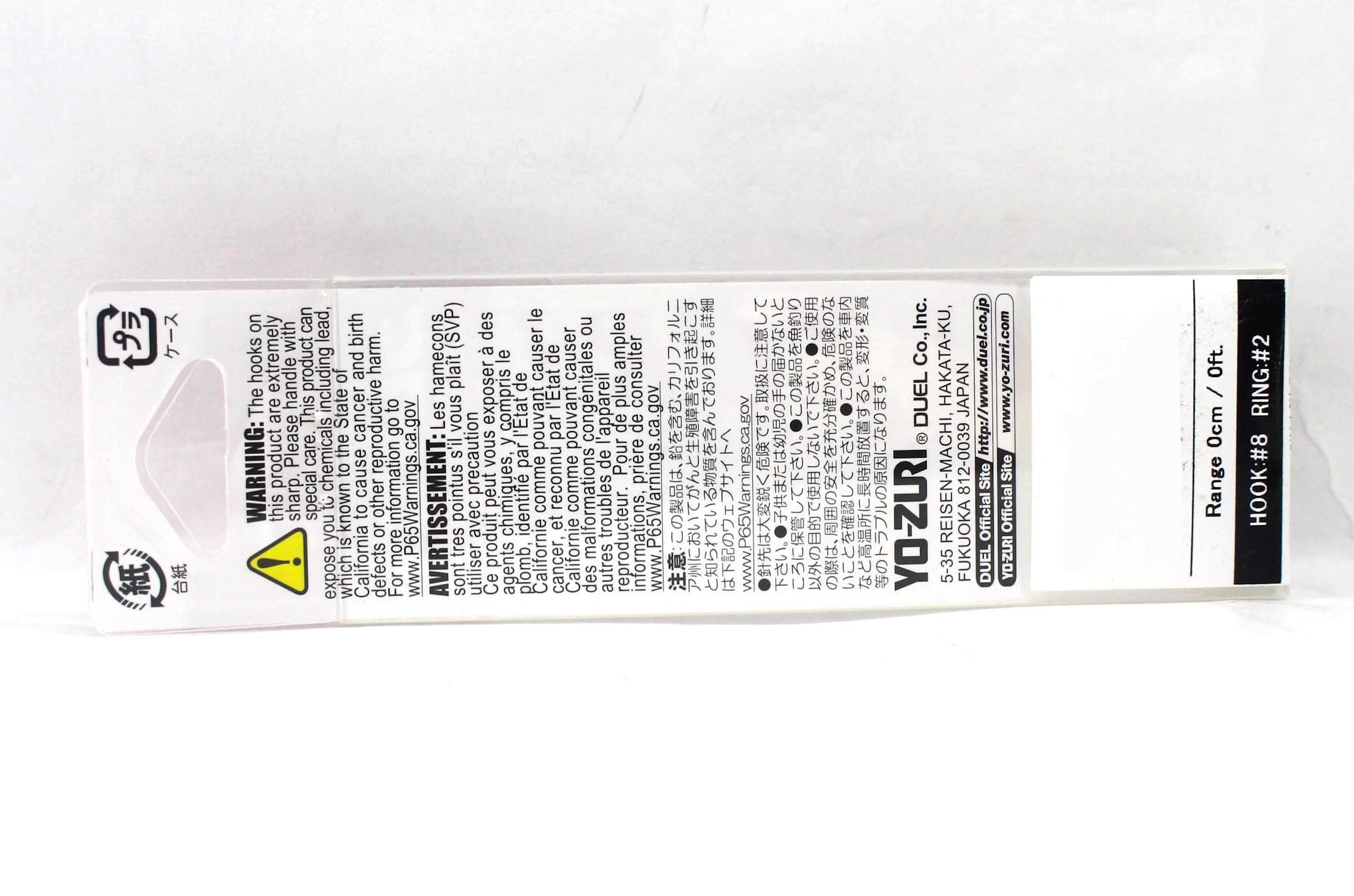 Yo Zuri 3DR-X Popper 65F Floating Lure R1435-PCR (5905)