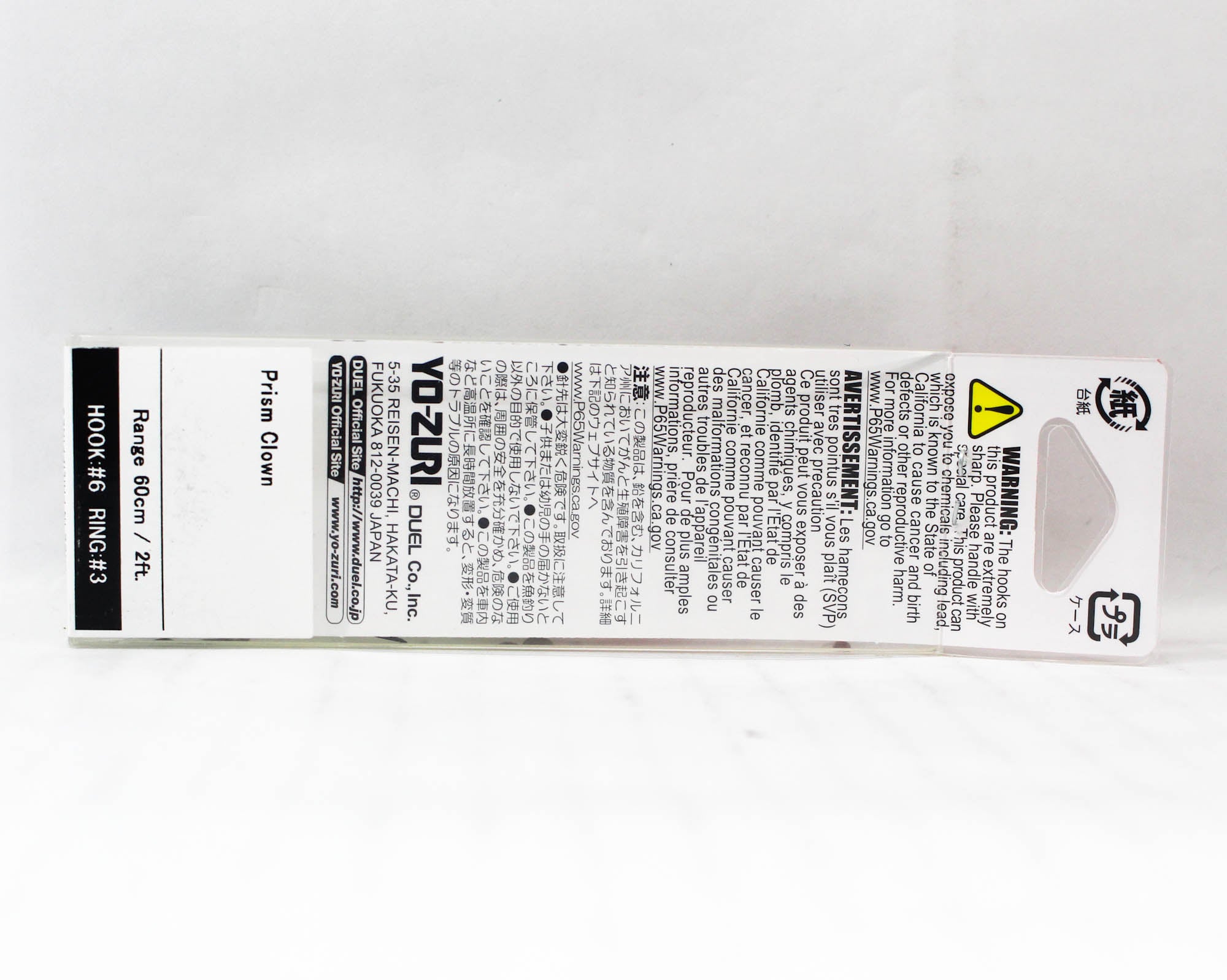 Lure Haven Singapore