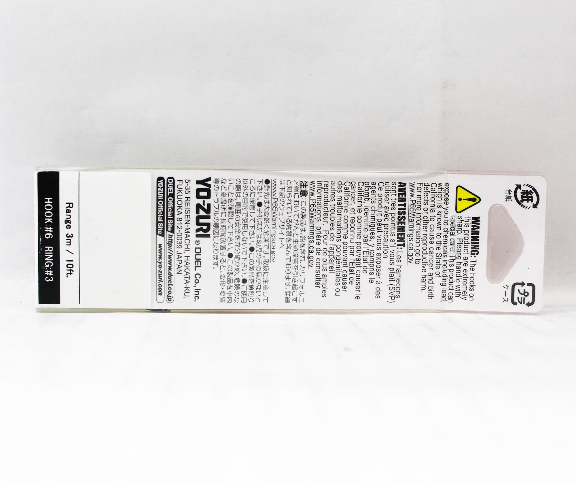 Lure Haven Singapore