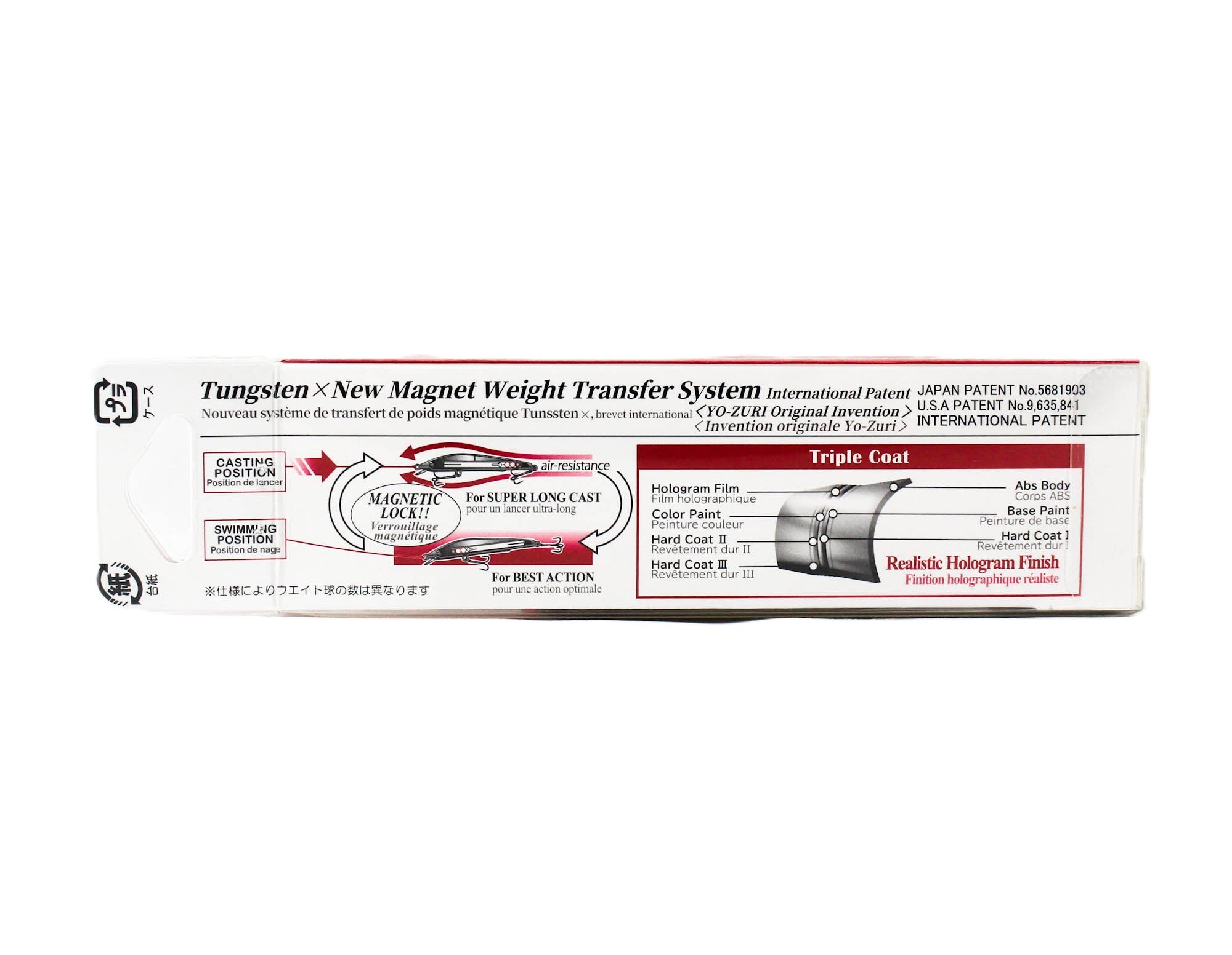 Yo Zuri Pro Popper 70mm Floating Lure R1600-MSH (8272)