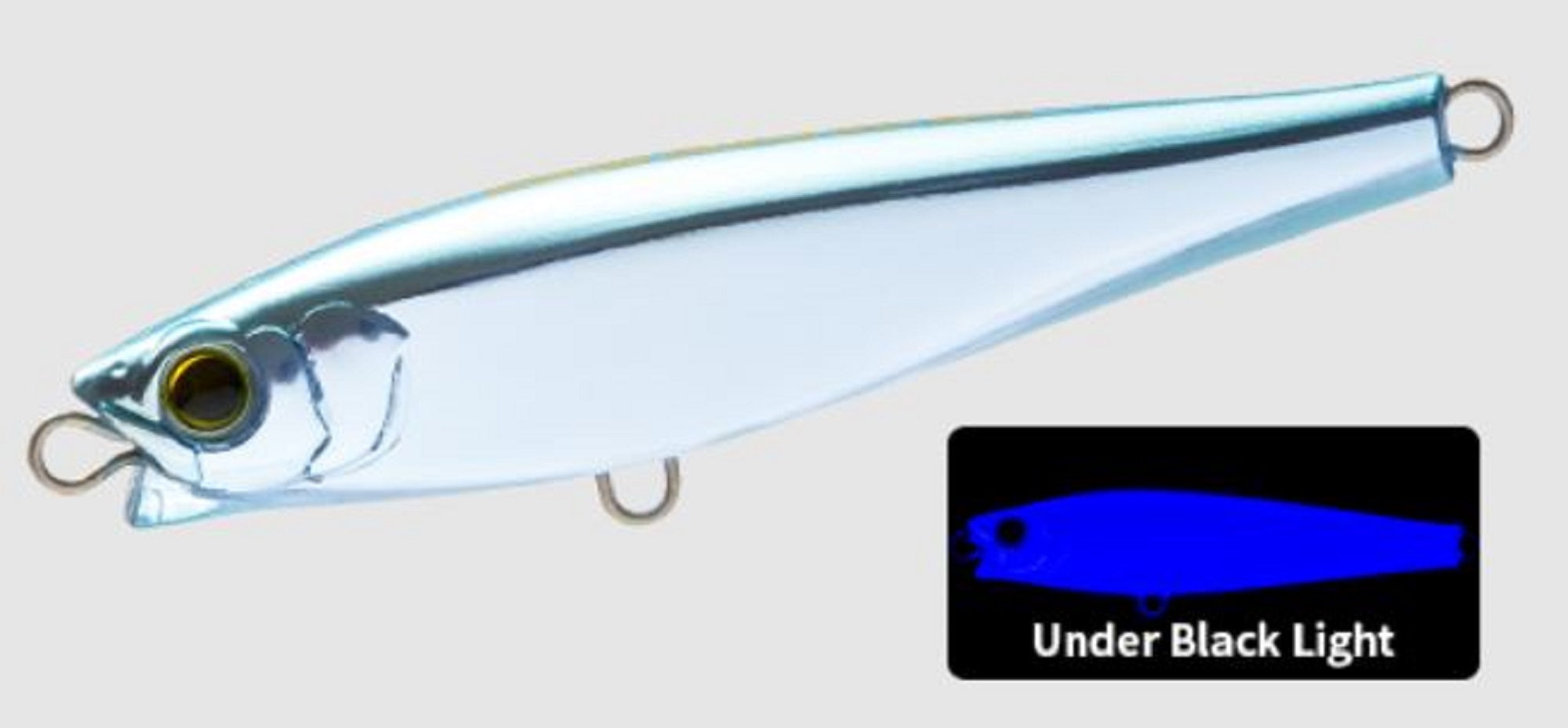 Yo Zuri Duel Hardcore Monster Shot 125 Sinking Lure F1197-HKBM (2750)
