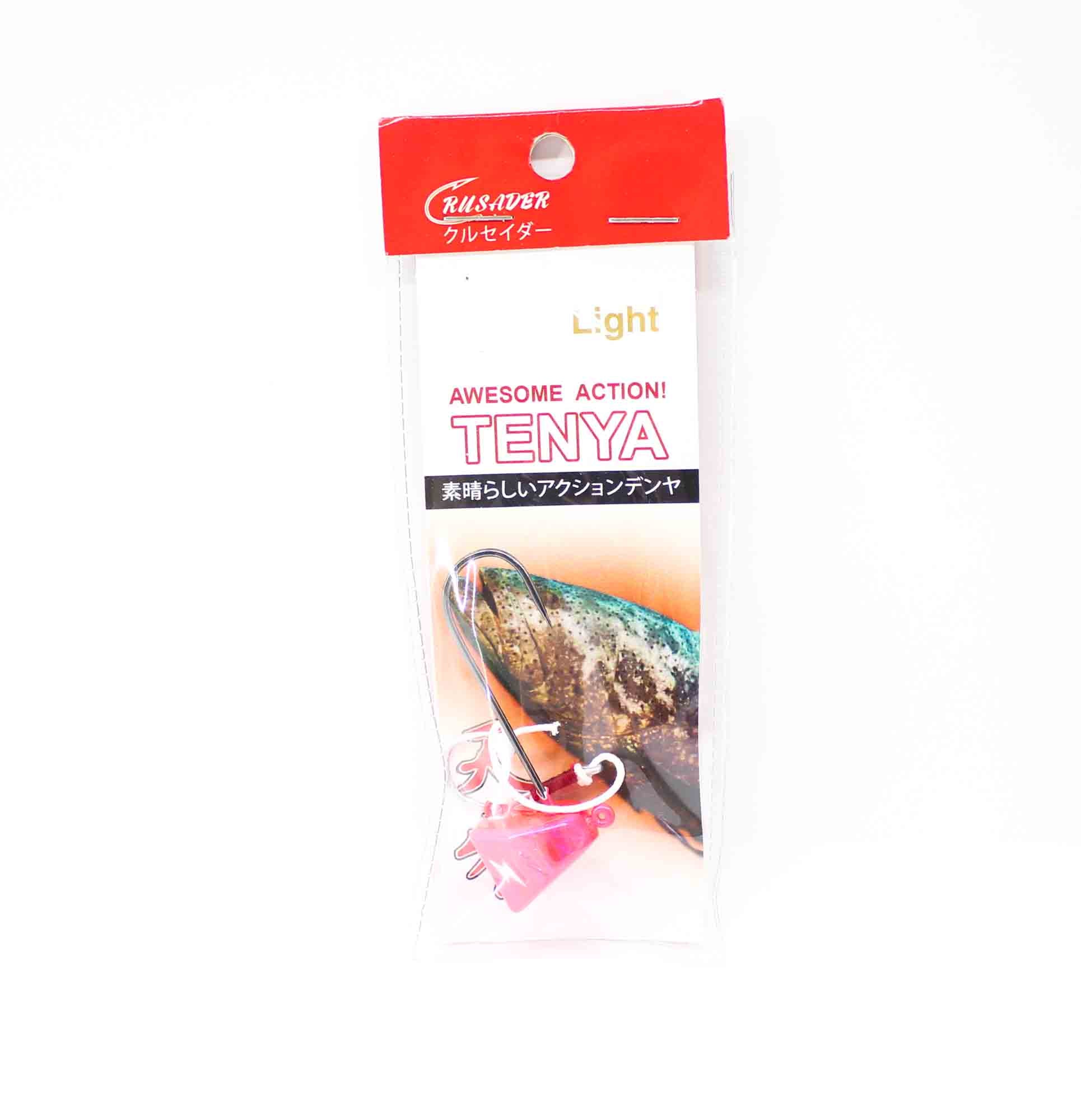 Crusader Tenya Bait Rig 40 grams Pink Bolt (3006)