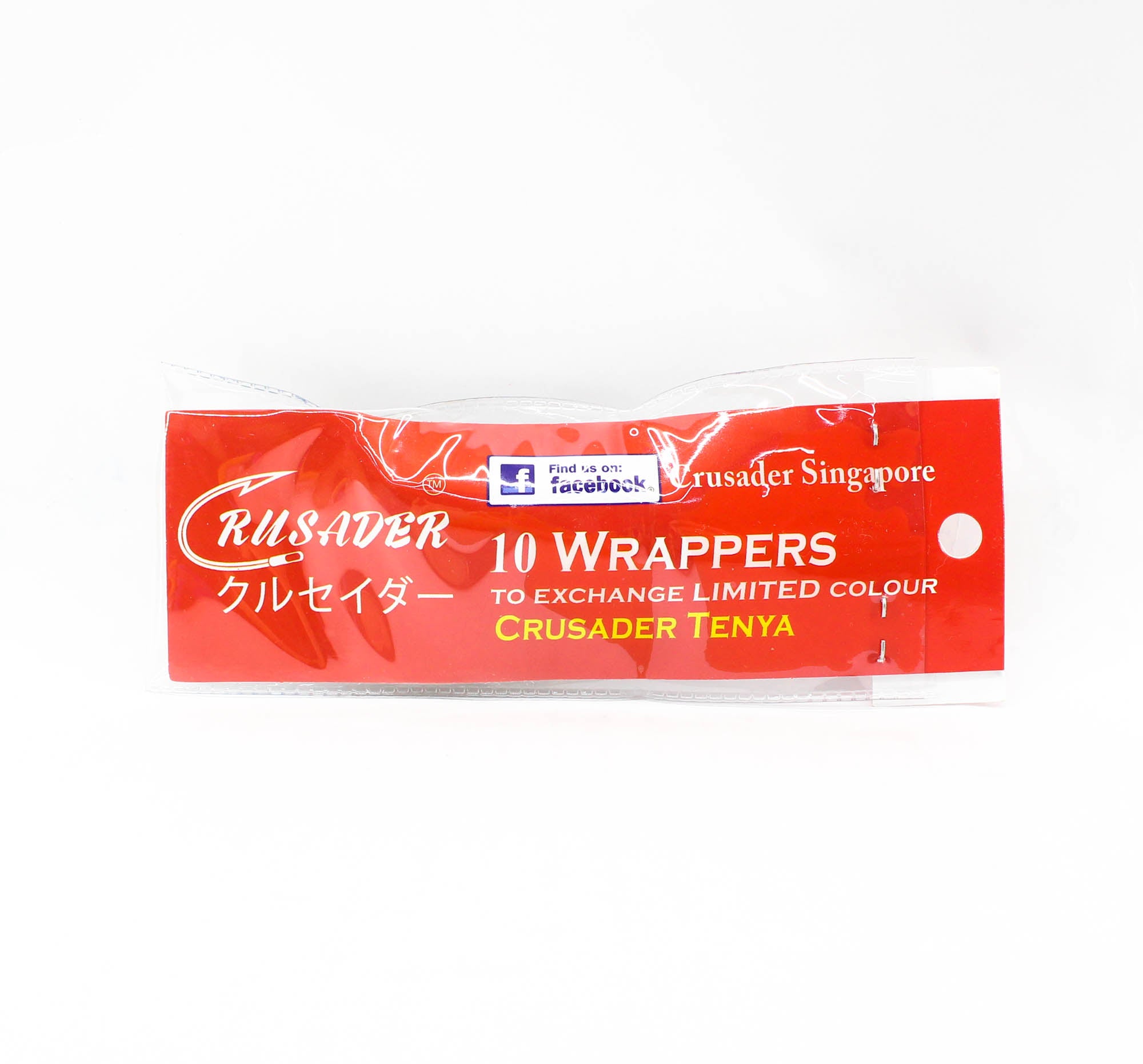 Crusader Tenya Bait Rig 40 grams Gold (3007)