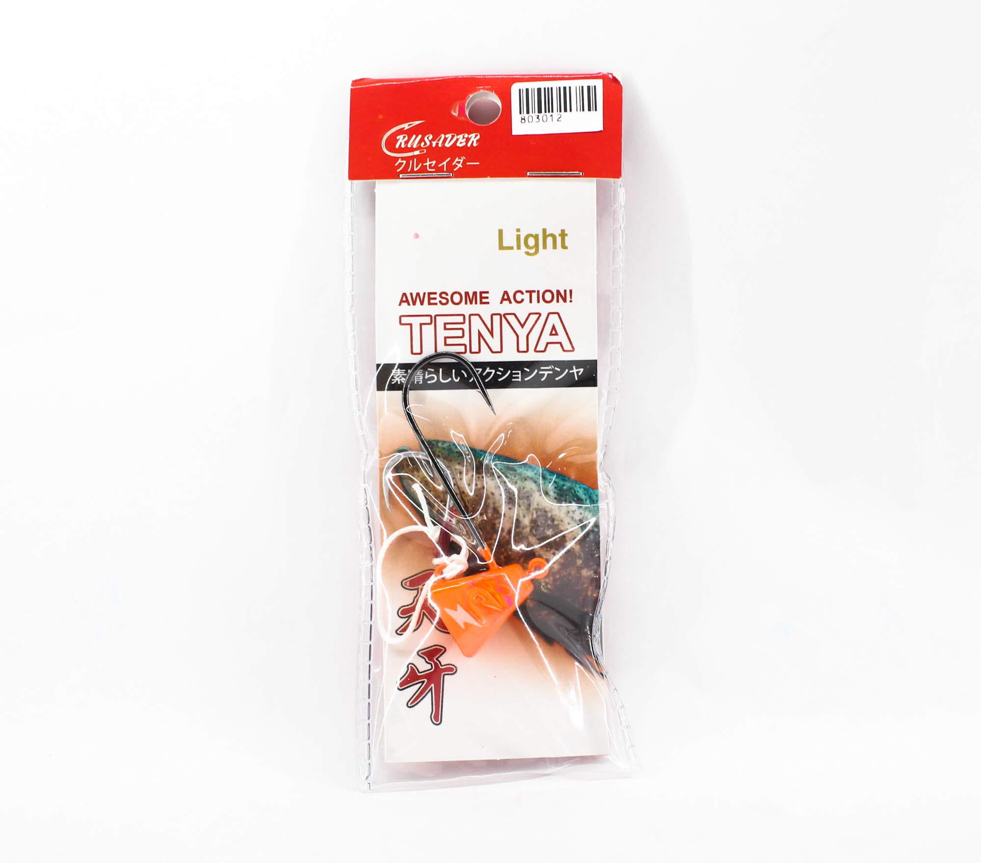 Crusader Tenya Light Bait Rig 40 grams Orange Bolt (3012)