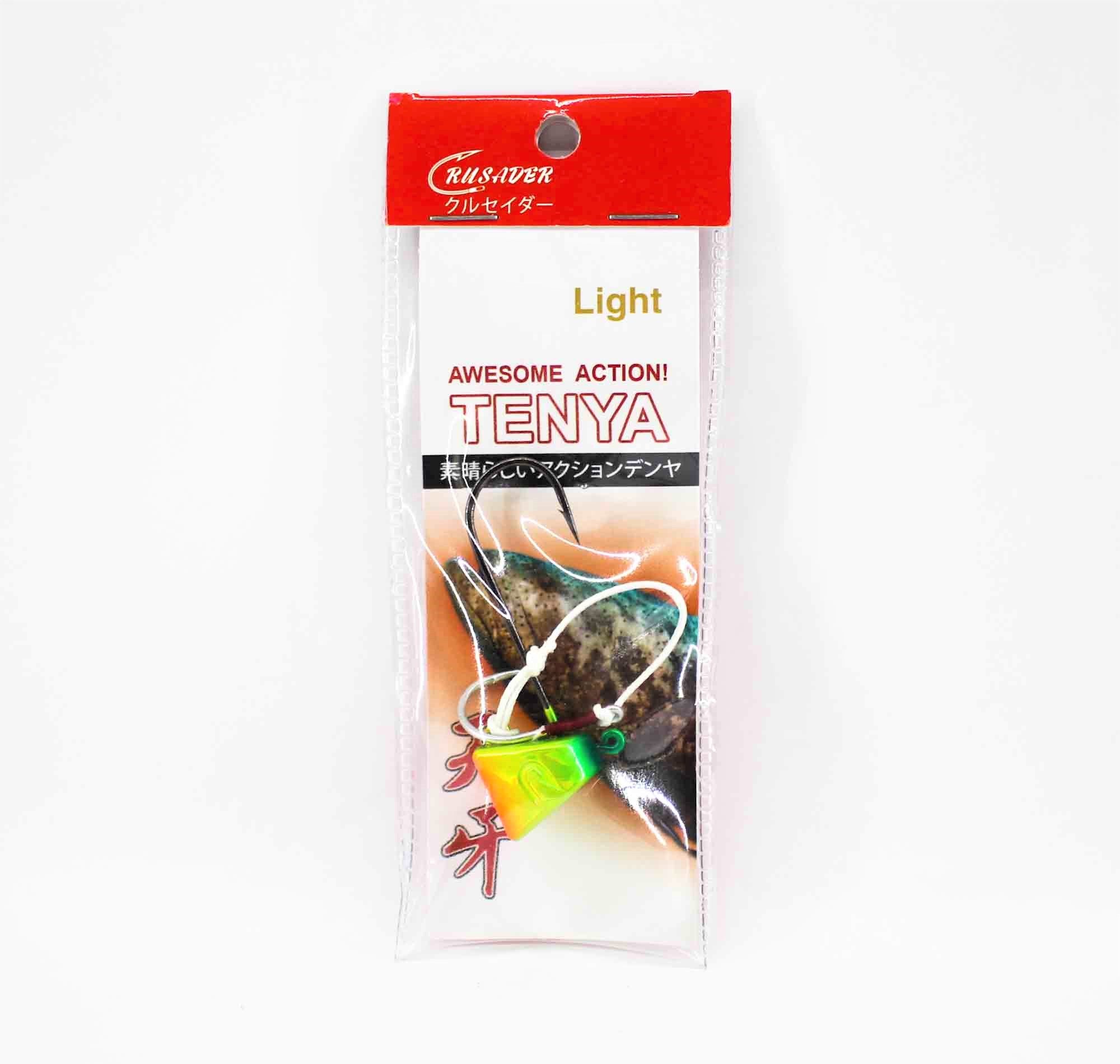Crusader Tenya Bait Rig 90 grams Green Orange (3013)