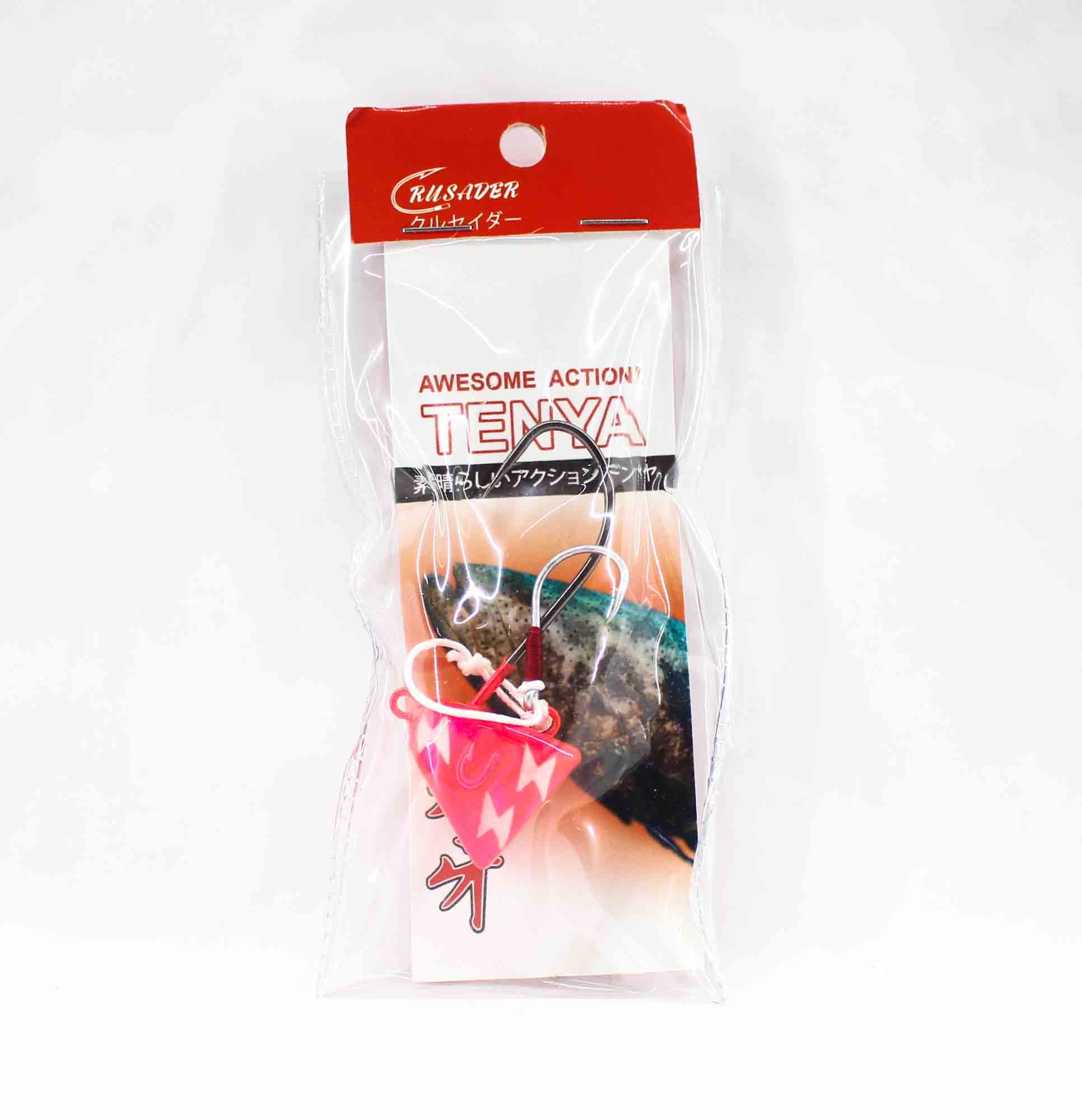 Crusader Tenya Bait Rig 90 grams Pink Bolt (3014)