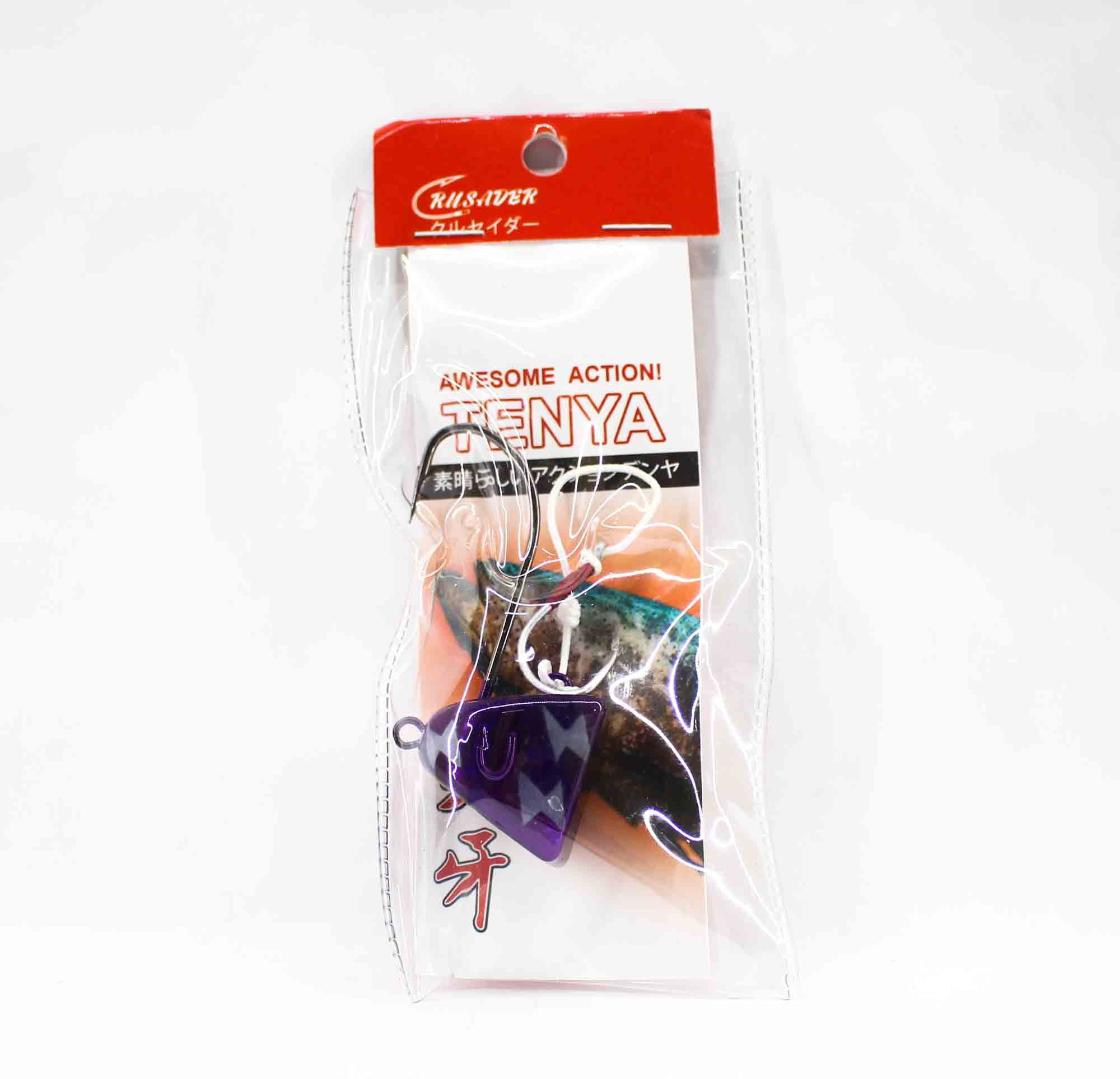 Crusader Tenya Bait Rig 115 grams Purple Bolt (3021)