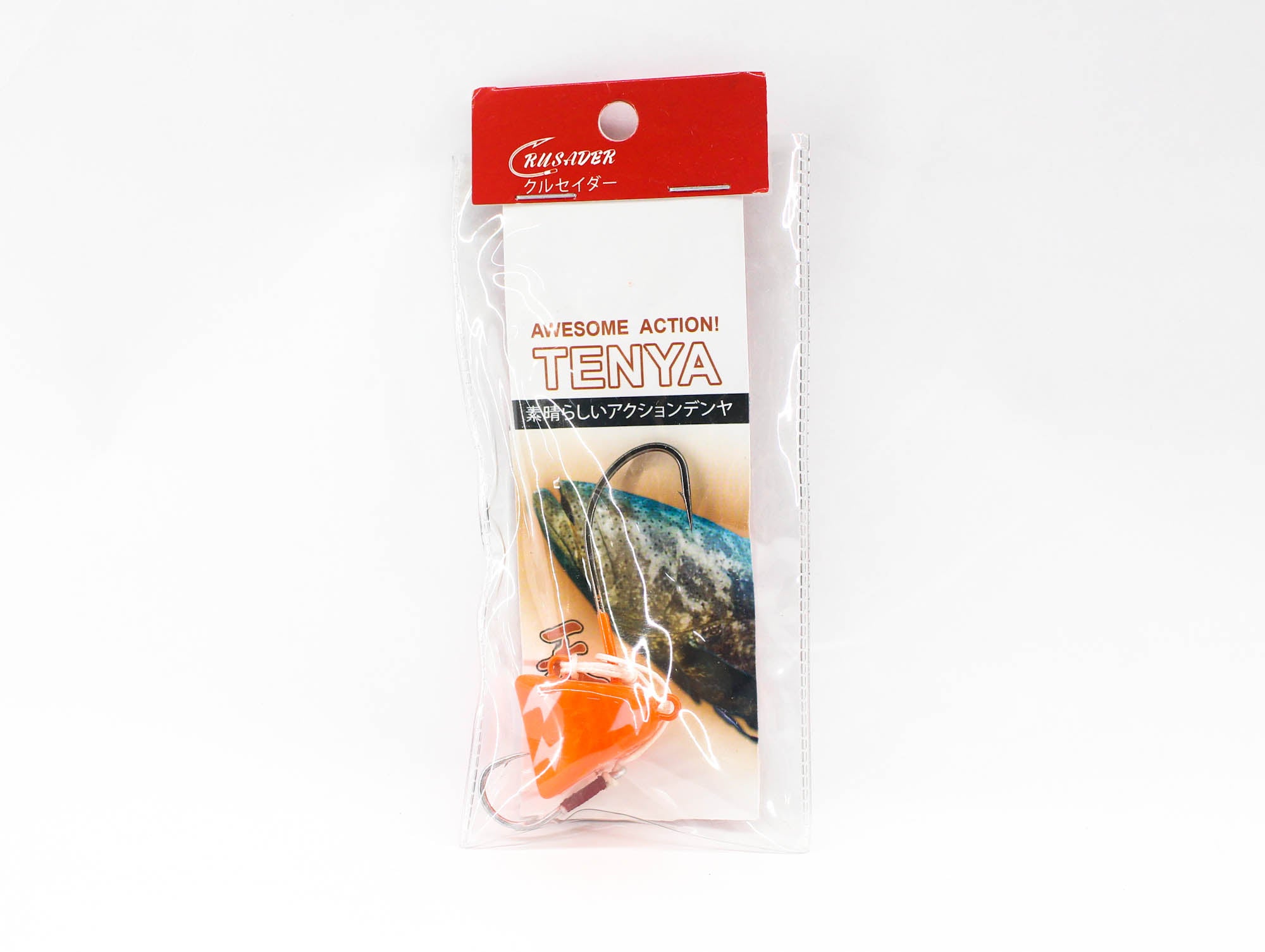Crusader Tenya Bait Rig 90 grams Orange Bolt (3030)