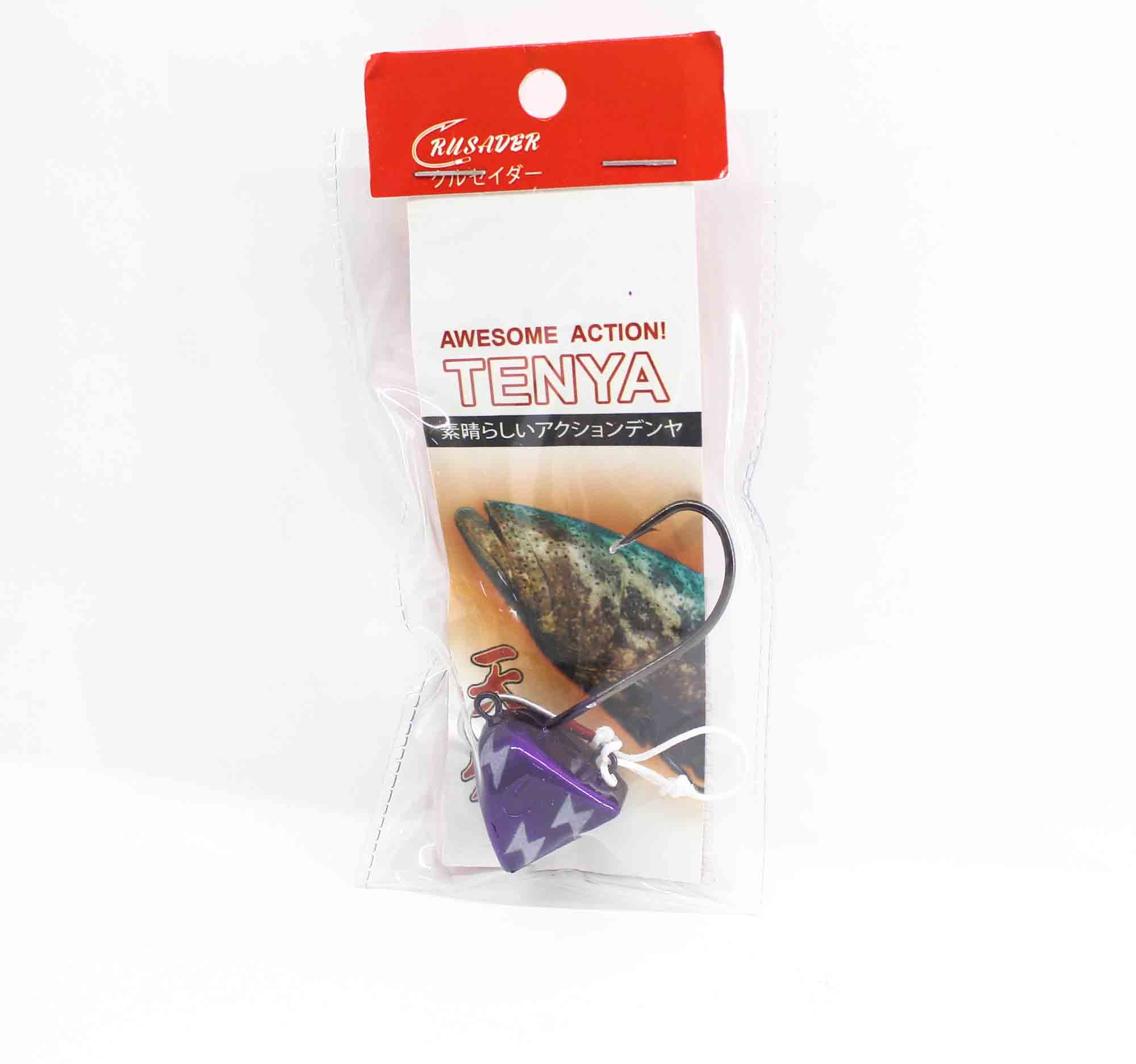 Crusader Tenya Bait Rig 90 grams Purple Bolt (3032)