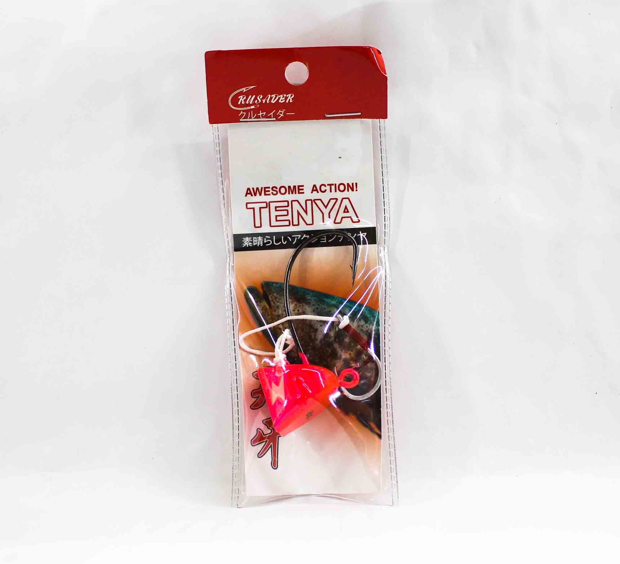 Crusader Tenya Bait Rig 65 grams Curve Hook Pink Bolt (3036)