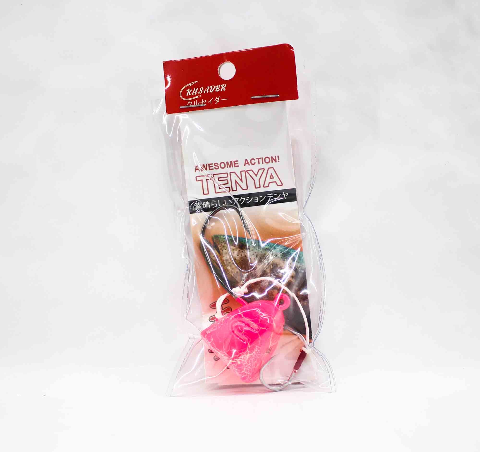 Crusader Tenya Bait Rig 165 grams Curve Hook Pink Crackle Glow (3039)